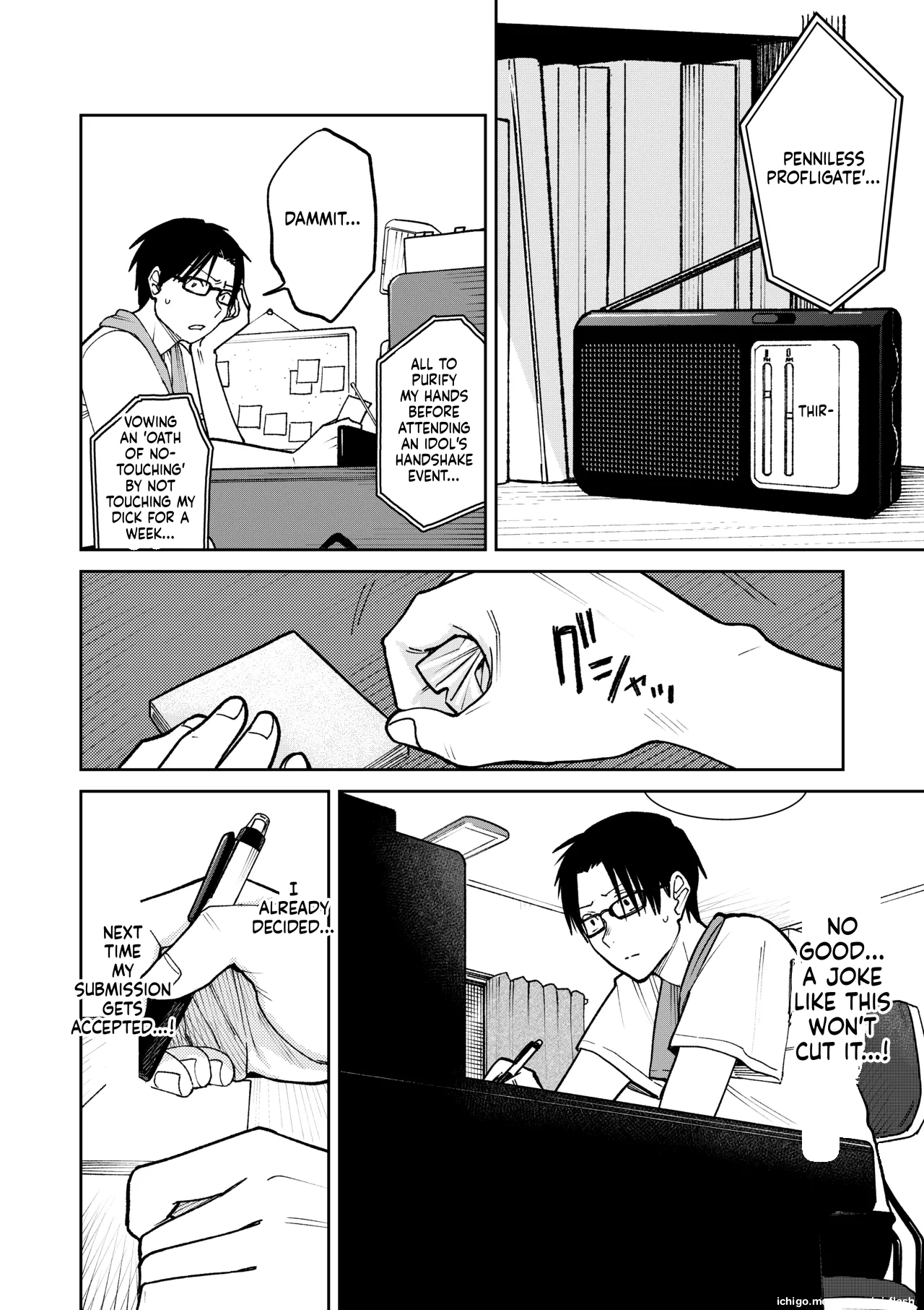 [Kakisoba]All Night Sex[MTL] Page 34