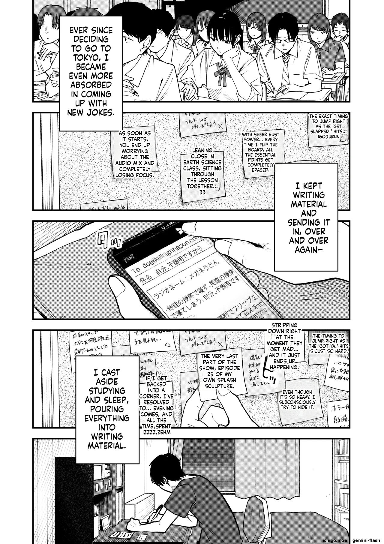 [Kakisoba]All Night Sex[MTL] Page 36