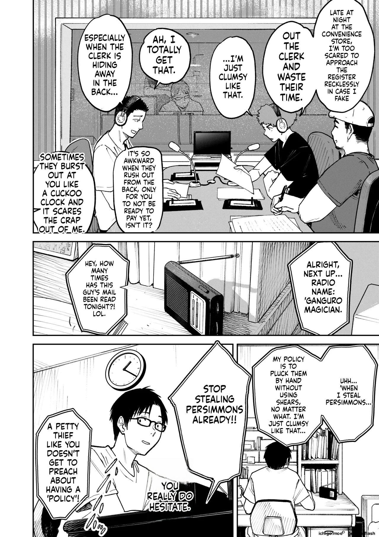 [Kakisoba]All Night Sex[MTL] Page 4
