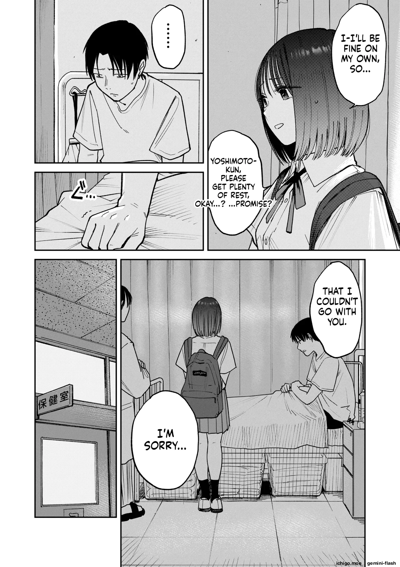 [Kakisoba]All Night Sex[MTL] Page 40
