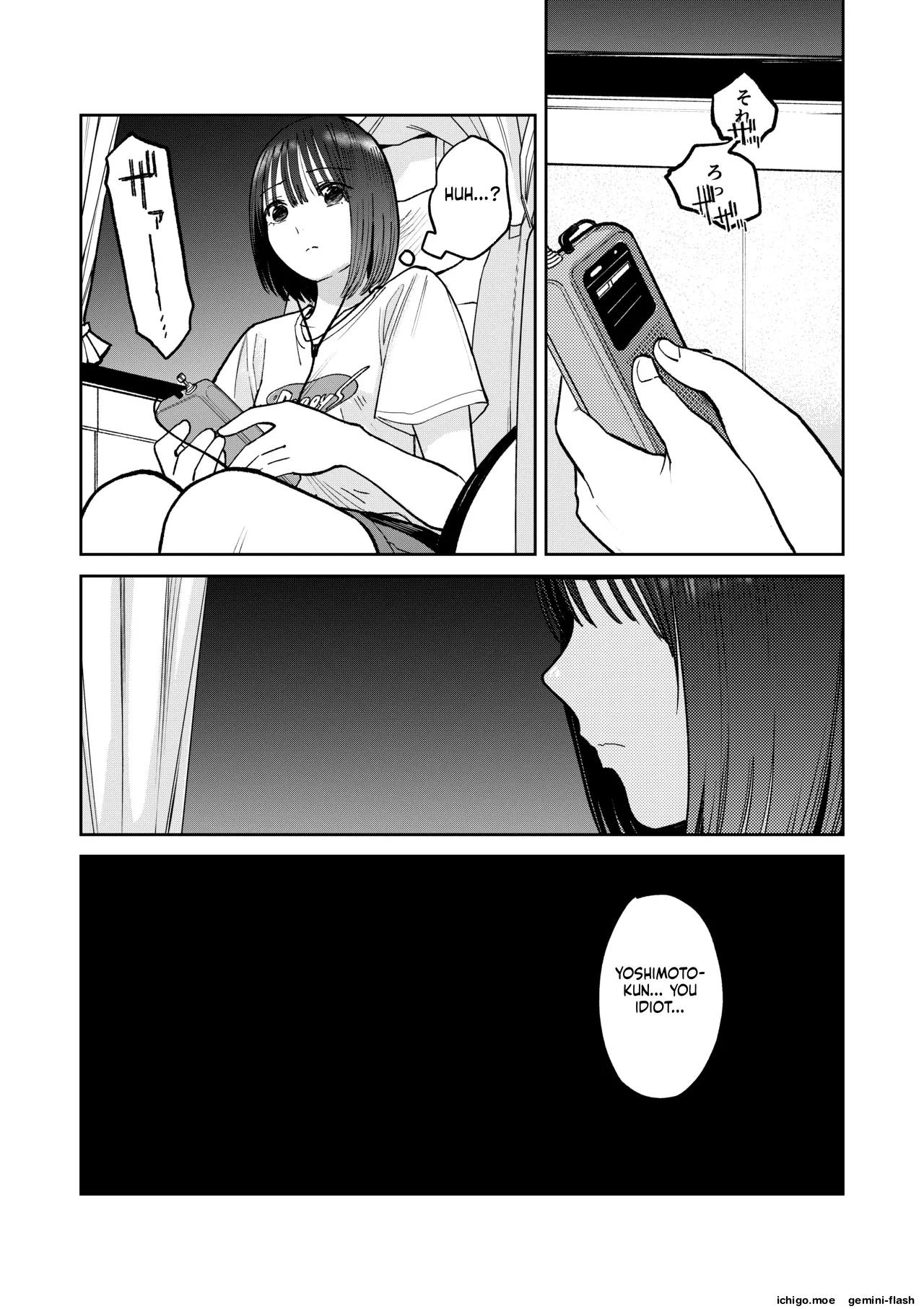 [Kakisoba]All Night Sex[MTL] Page 42