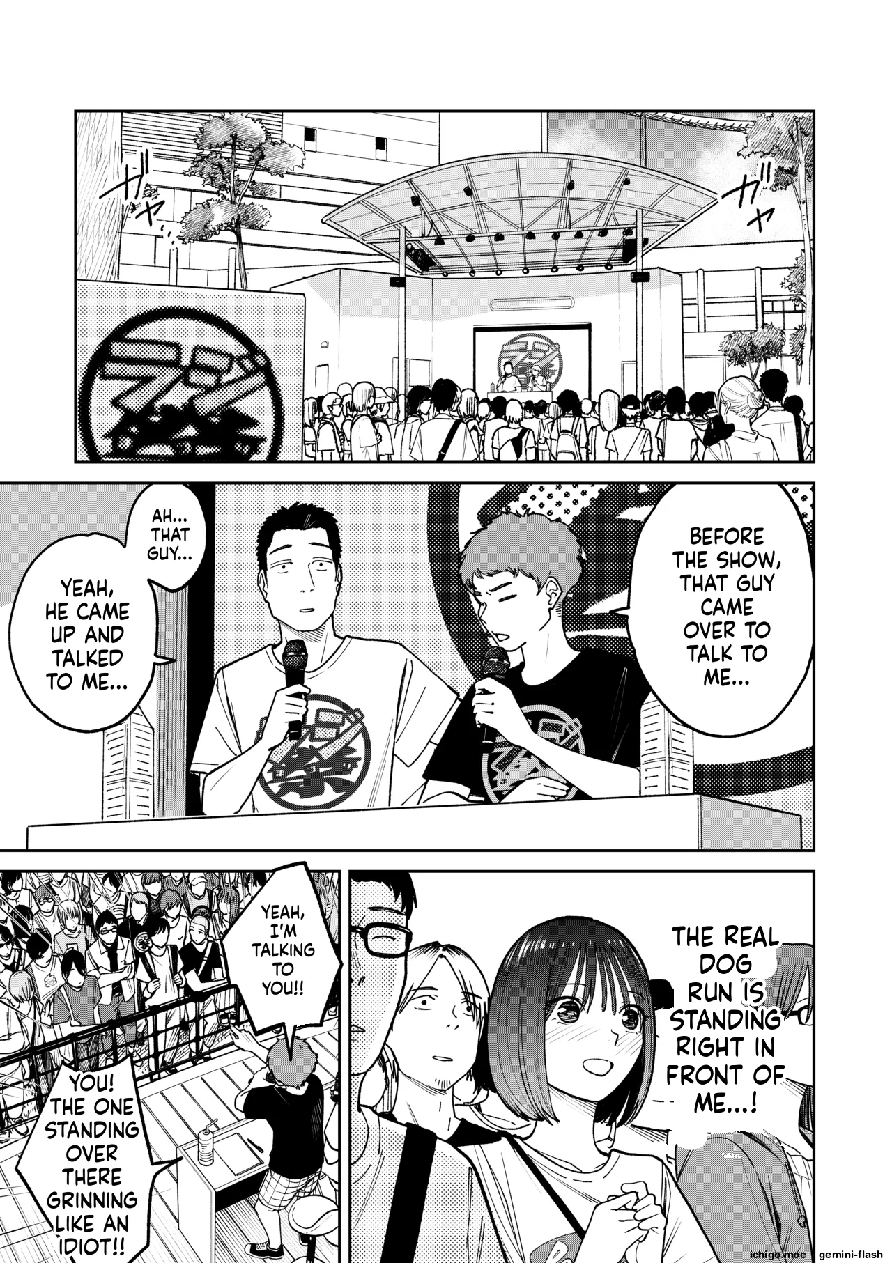 [Kakisoba]All Night Sex[MTL] Page 43