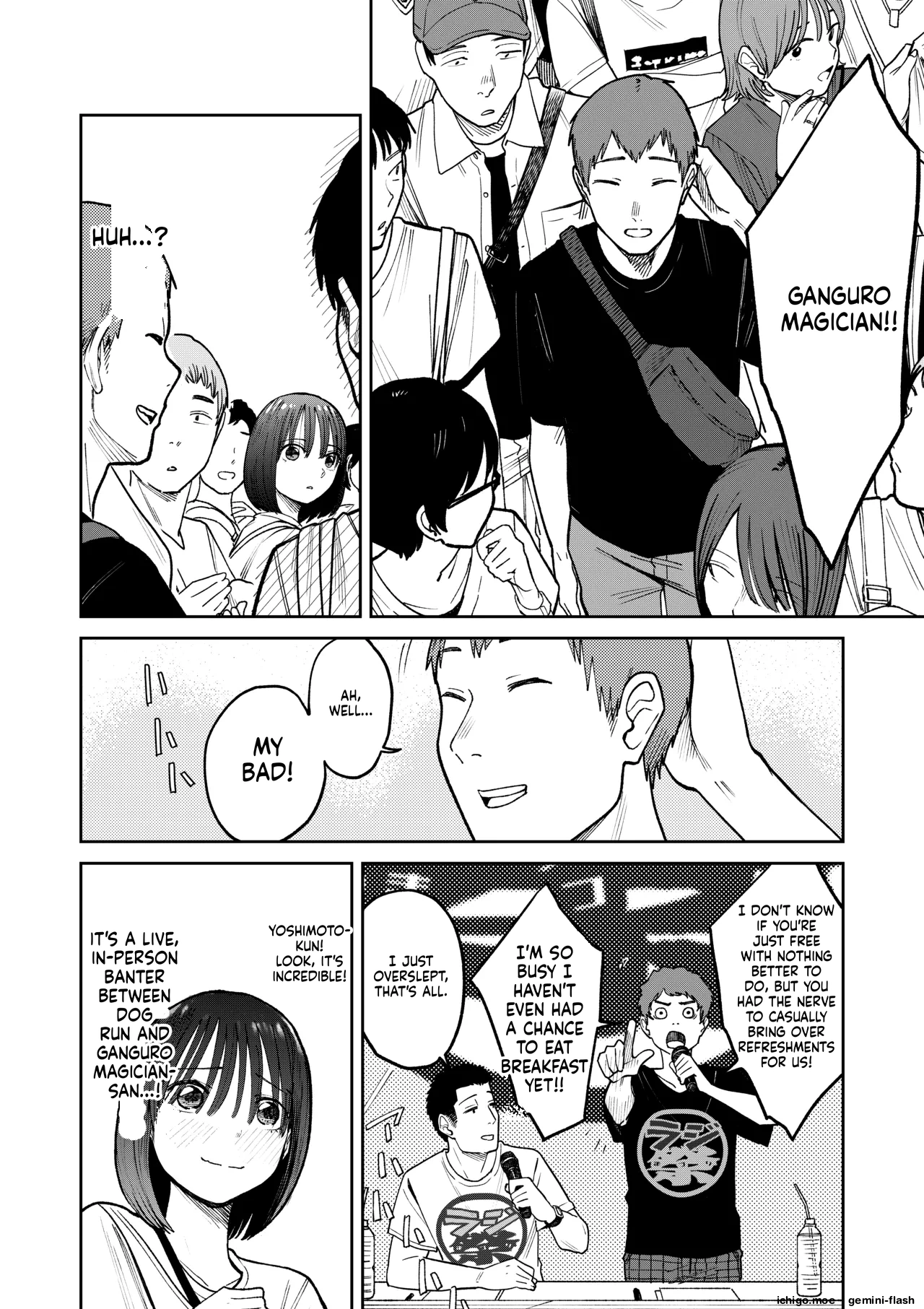[Kakisoba]All Night Sex[MTL] Page 44