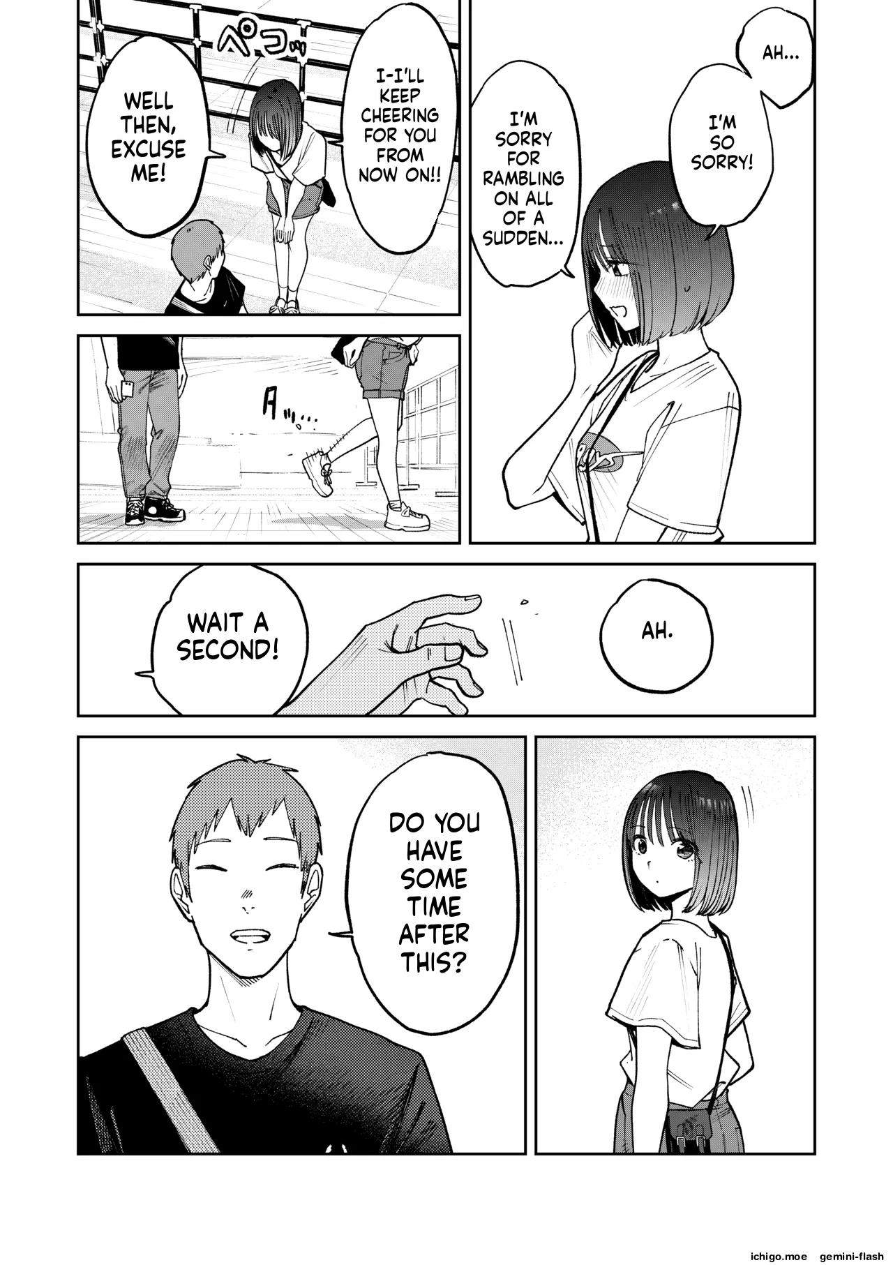 [Kakisoba]All Night Sex[MTL] Page 47