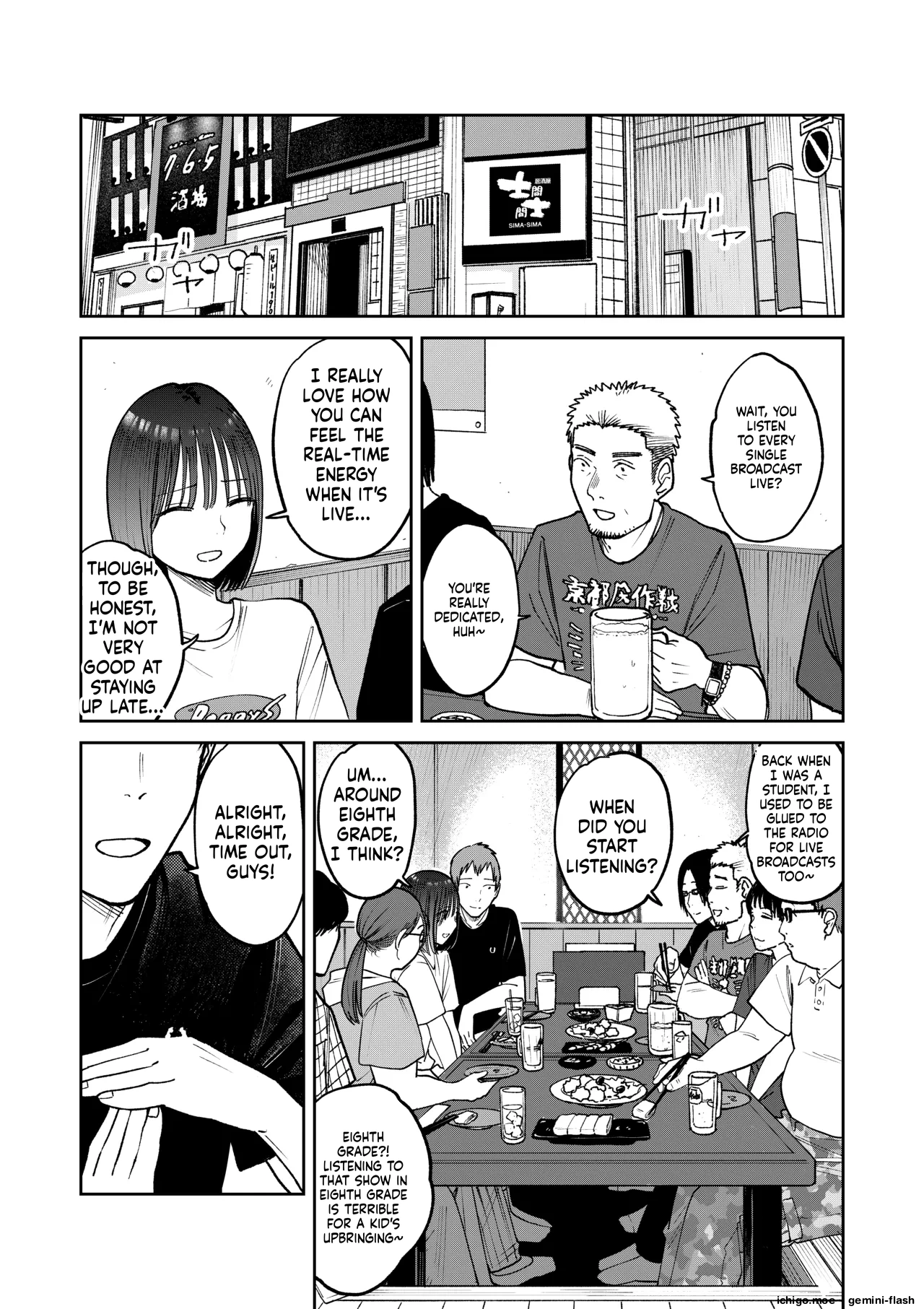 [Kakisoba]All Night Sex[MTL] Page 48