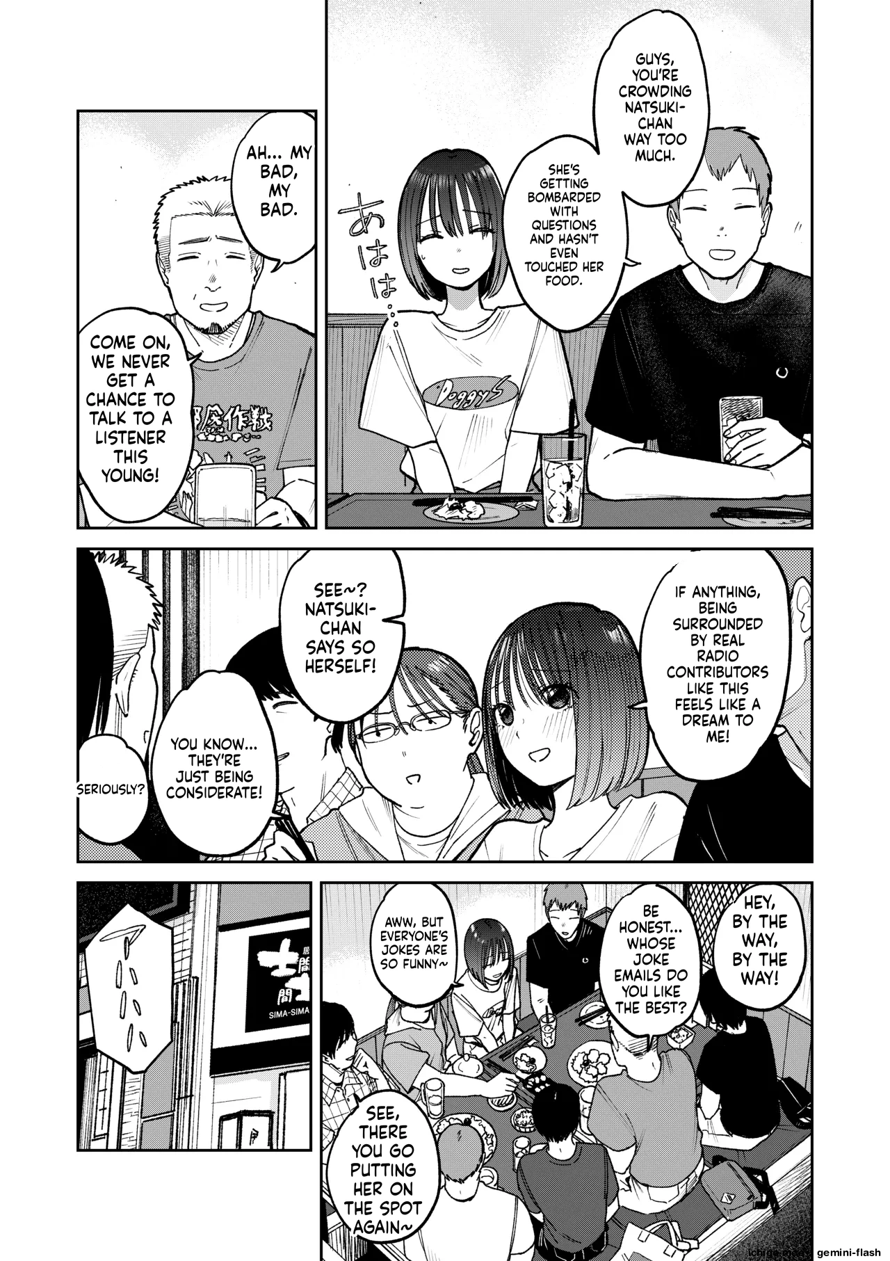 [Kakisoba]All Night Sex[MTL] Page 49