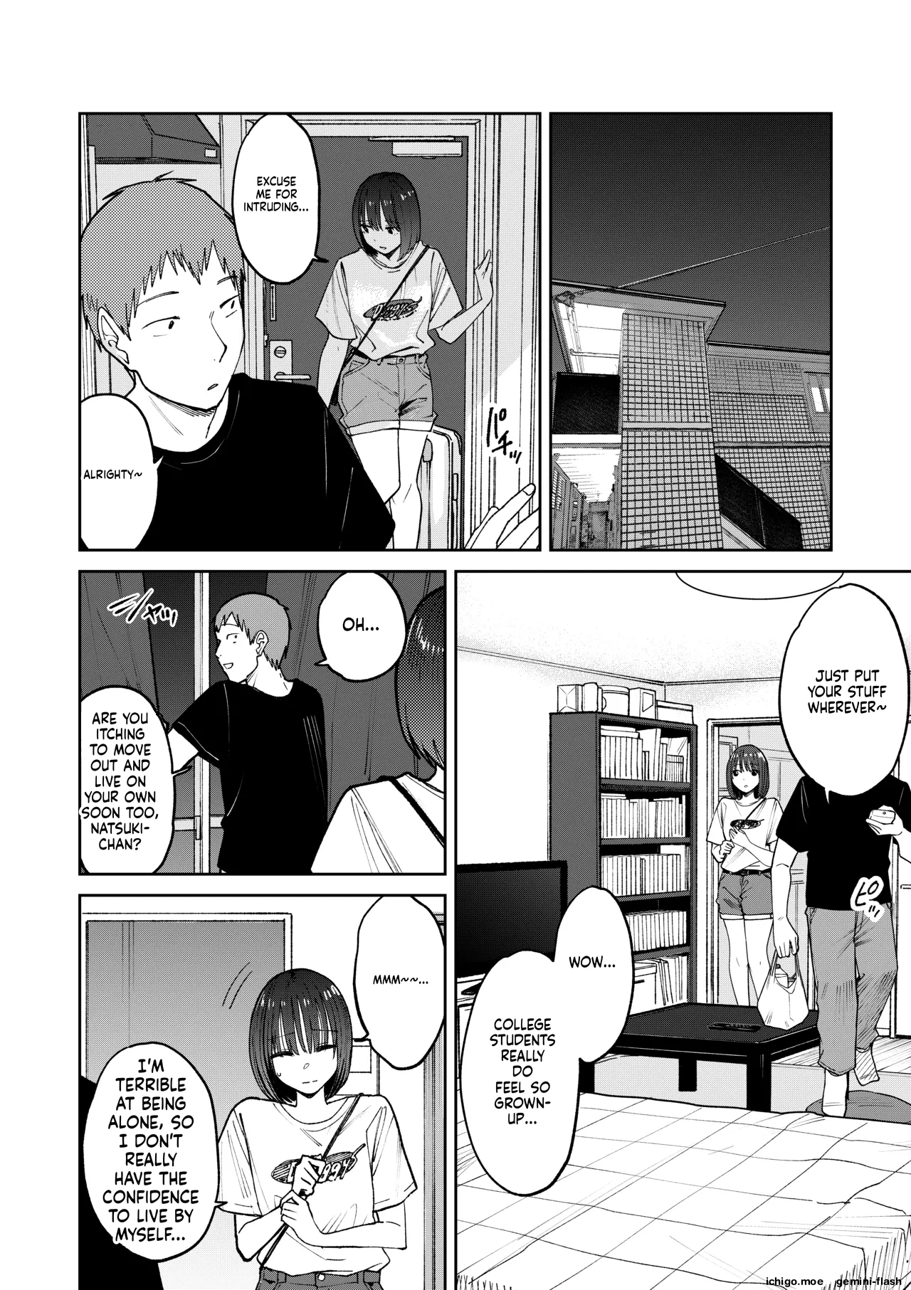[Kakisoba]All Night Sex[MTL] Page 52