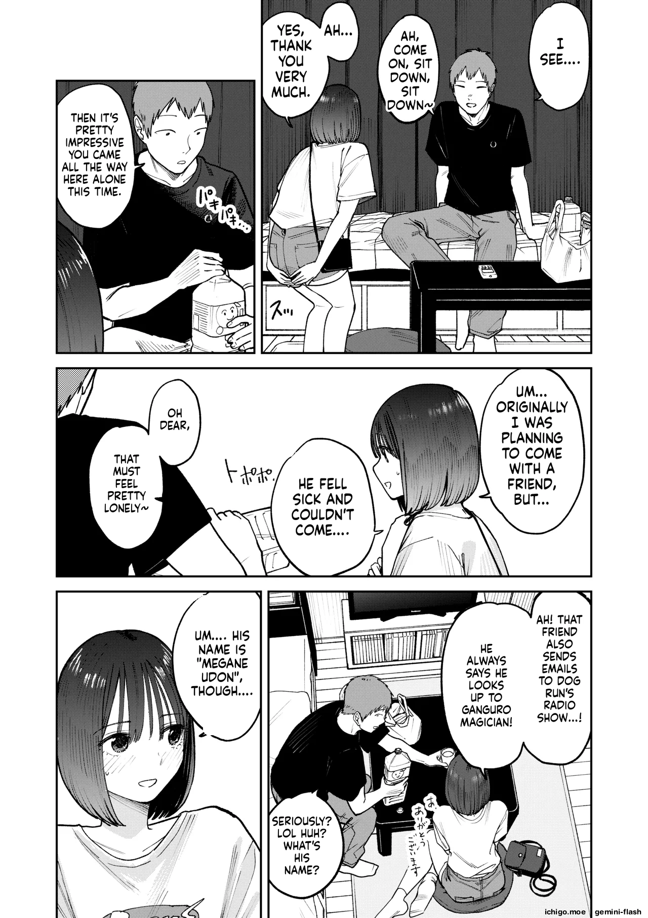 [Kakisoba]All Night Sex[MTL] Page 53