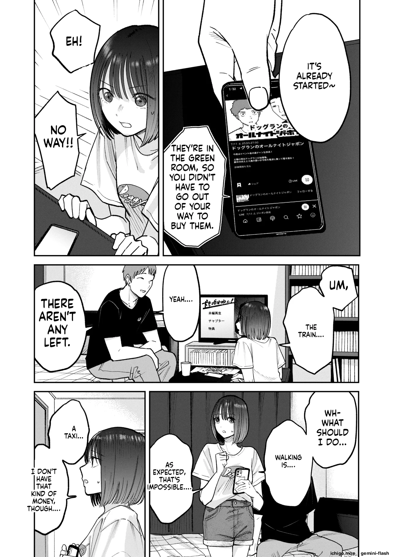 [Kakisoba]All Night Sex[MTL] Page 59