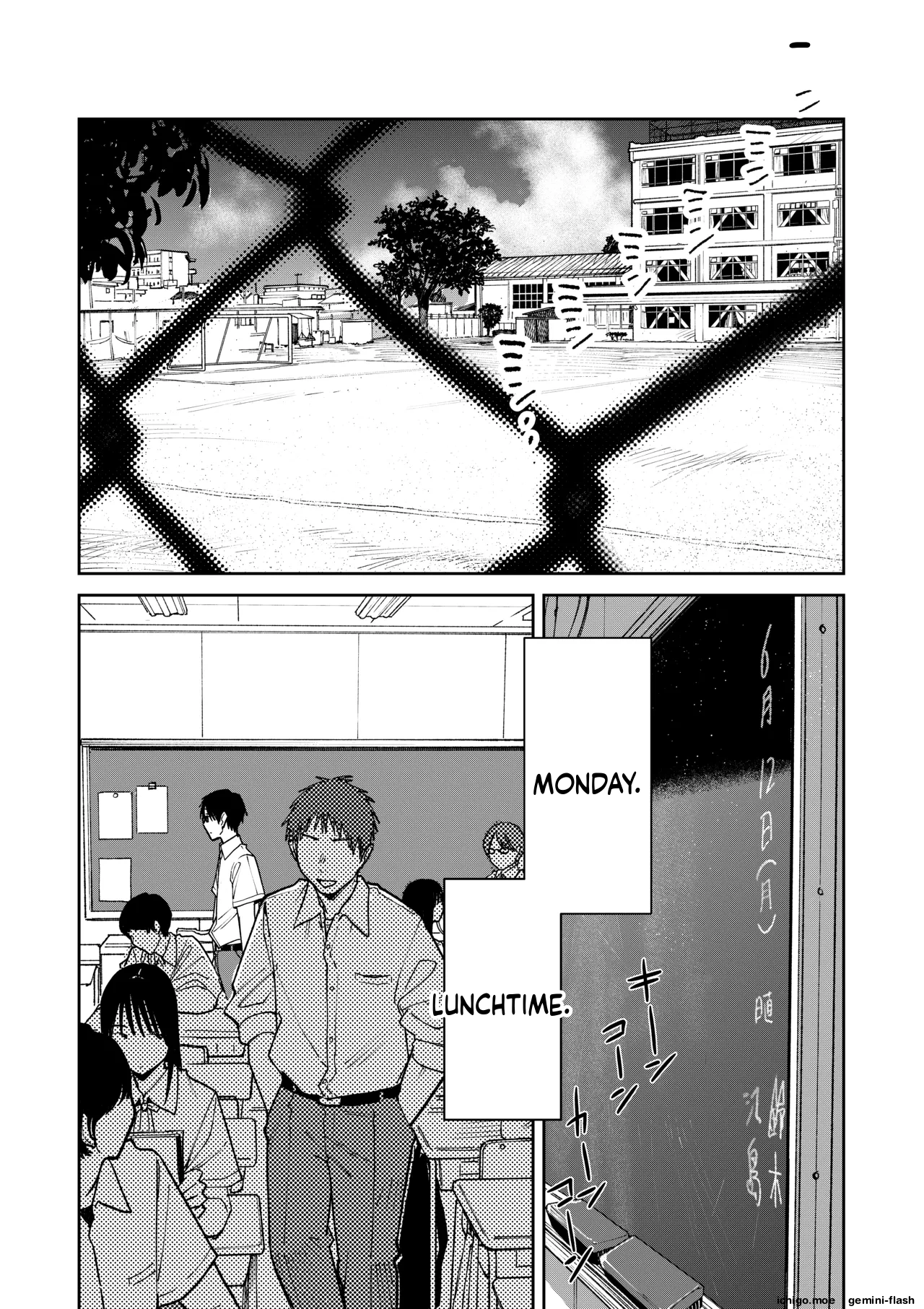 [Kakisoba]All Night Sex[MTL] Page 6