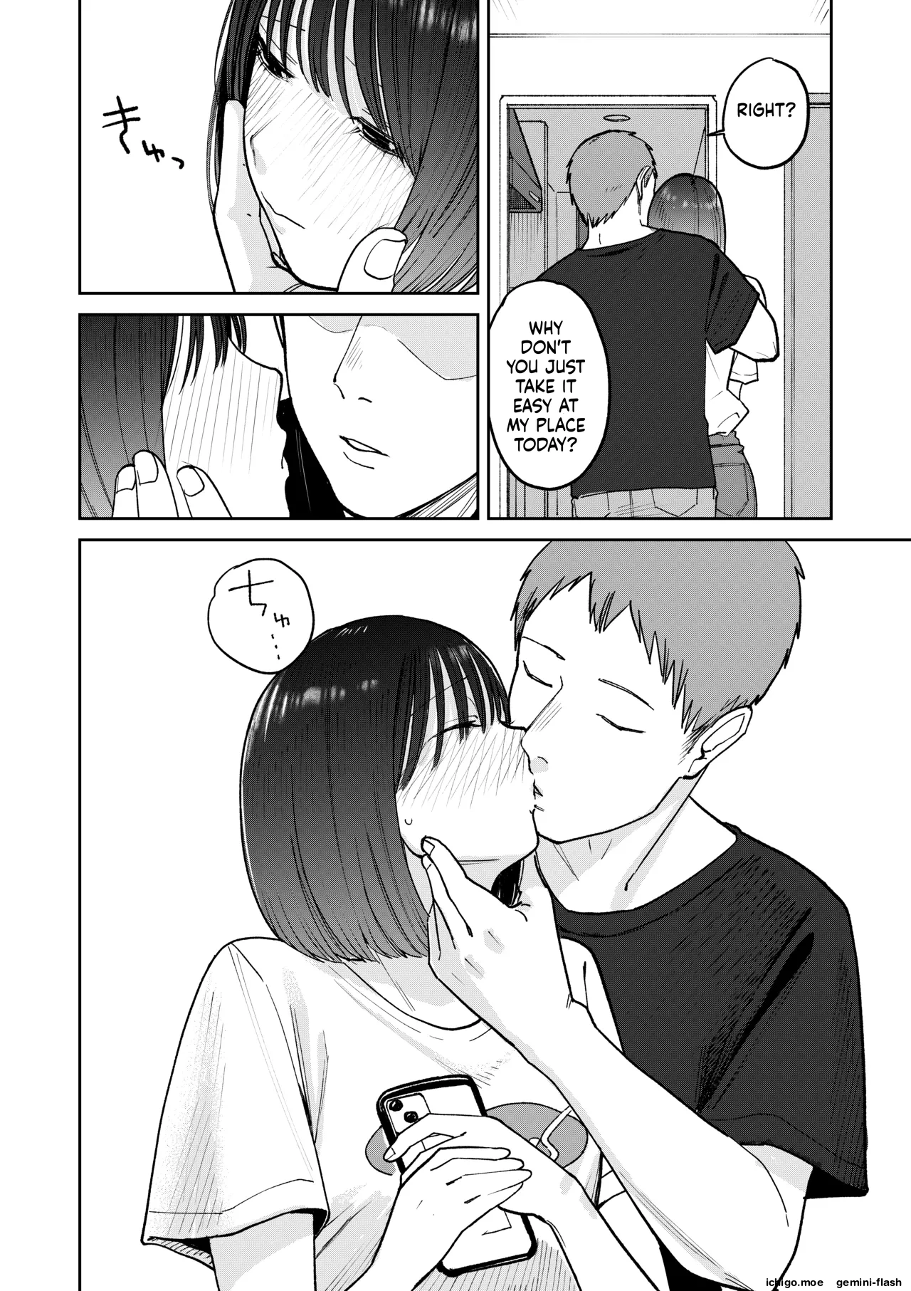[Kakisoba]All Night Sex[MTL] Page 62