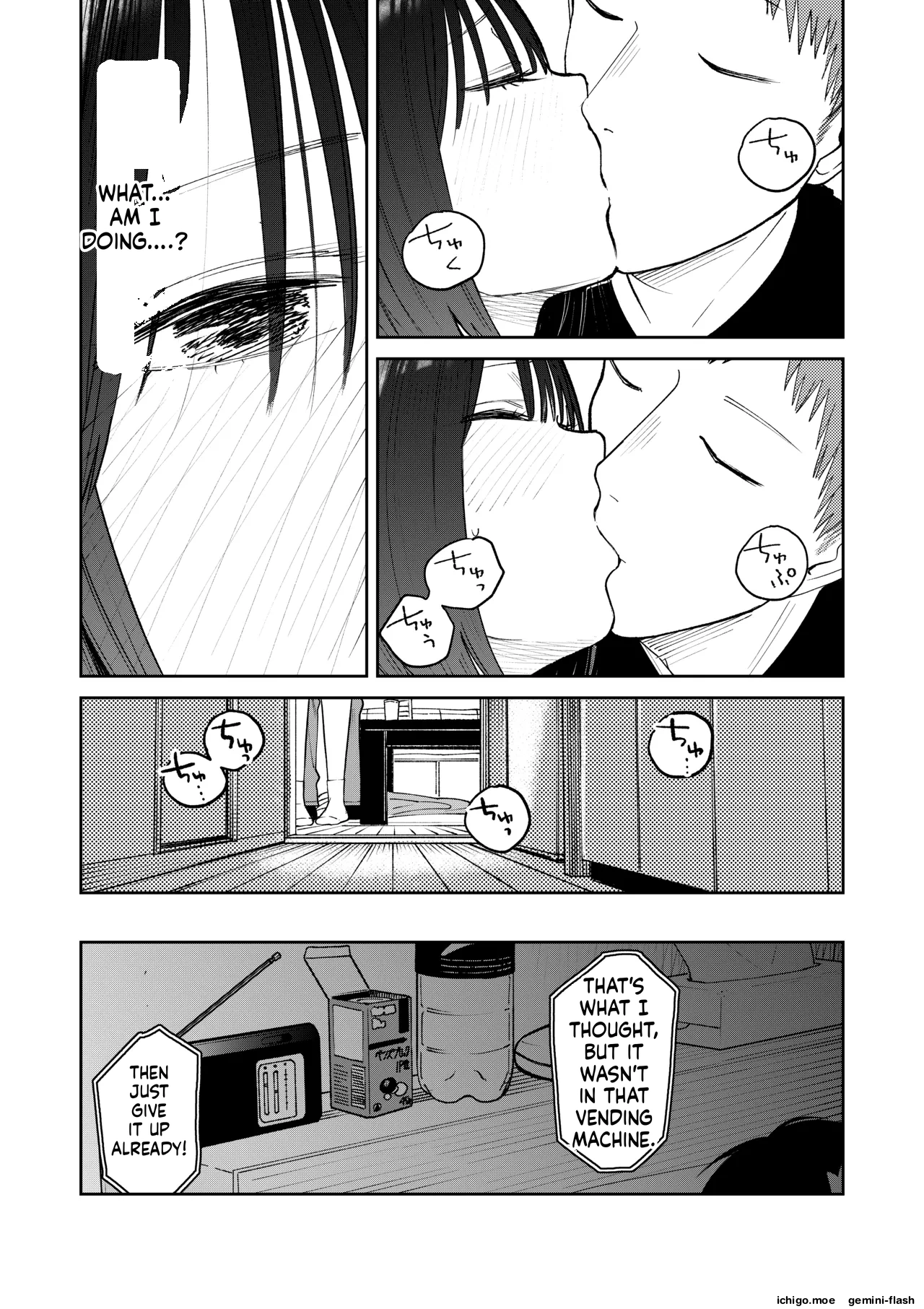 [Kakisoba]All Night Sex[MTL] Page 63
