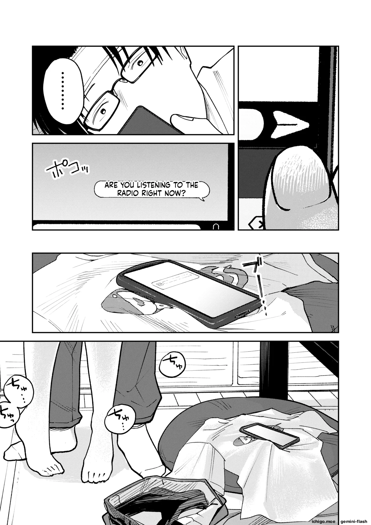[Kakisoba]All Night Sex[MTL] Page 65