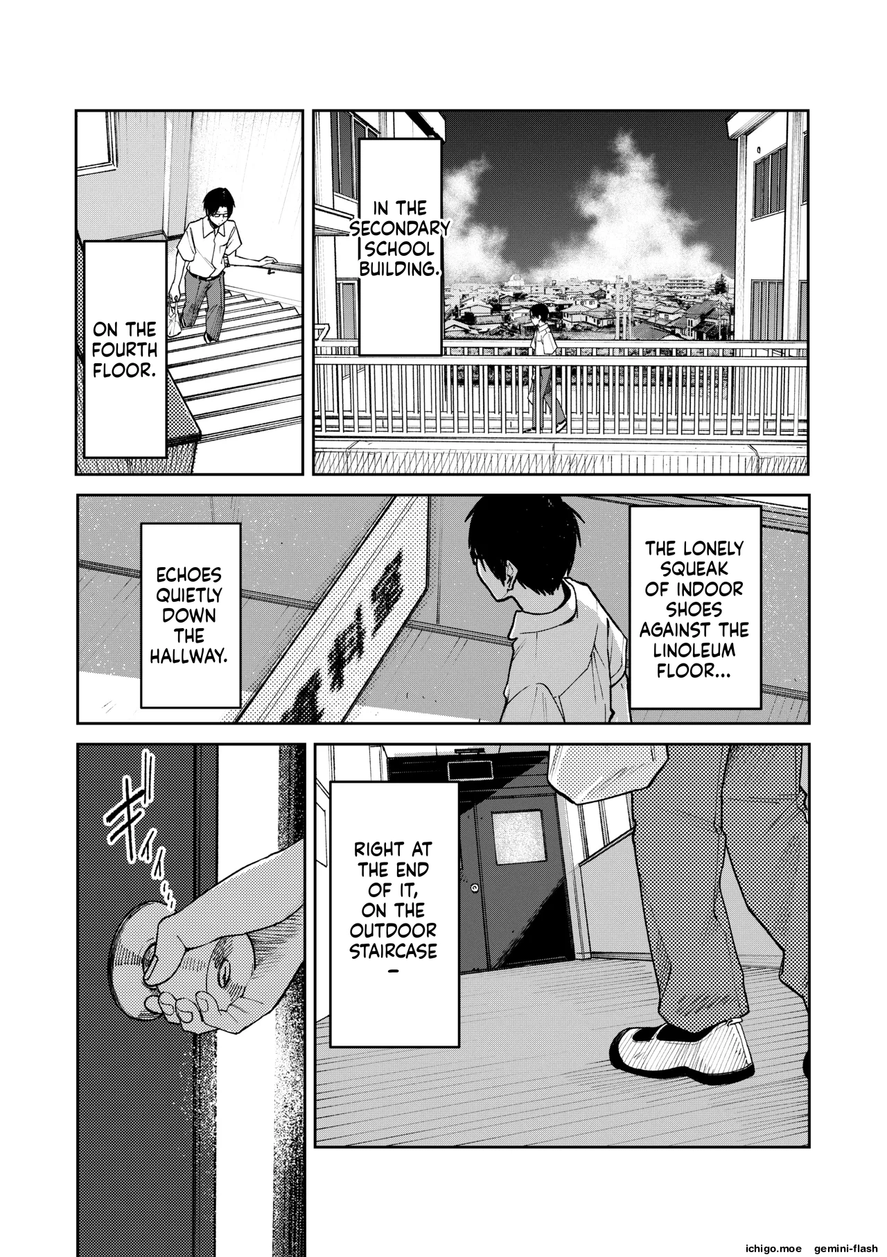 [Kakisoba]All Night Sex[MTL] Page 7