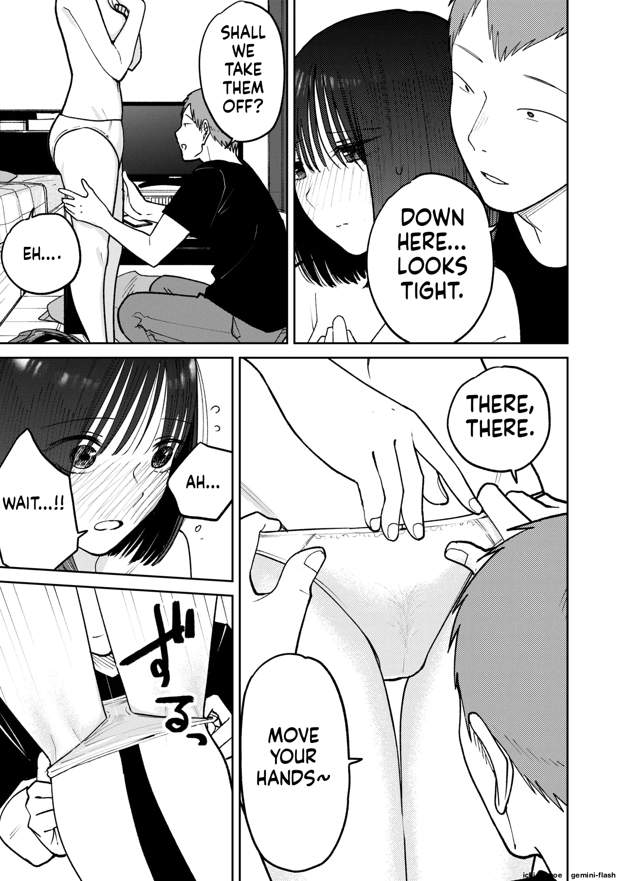 [Kakisoba]All Night Sex[MTL] Page 71
