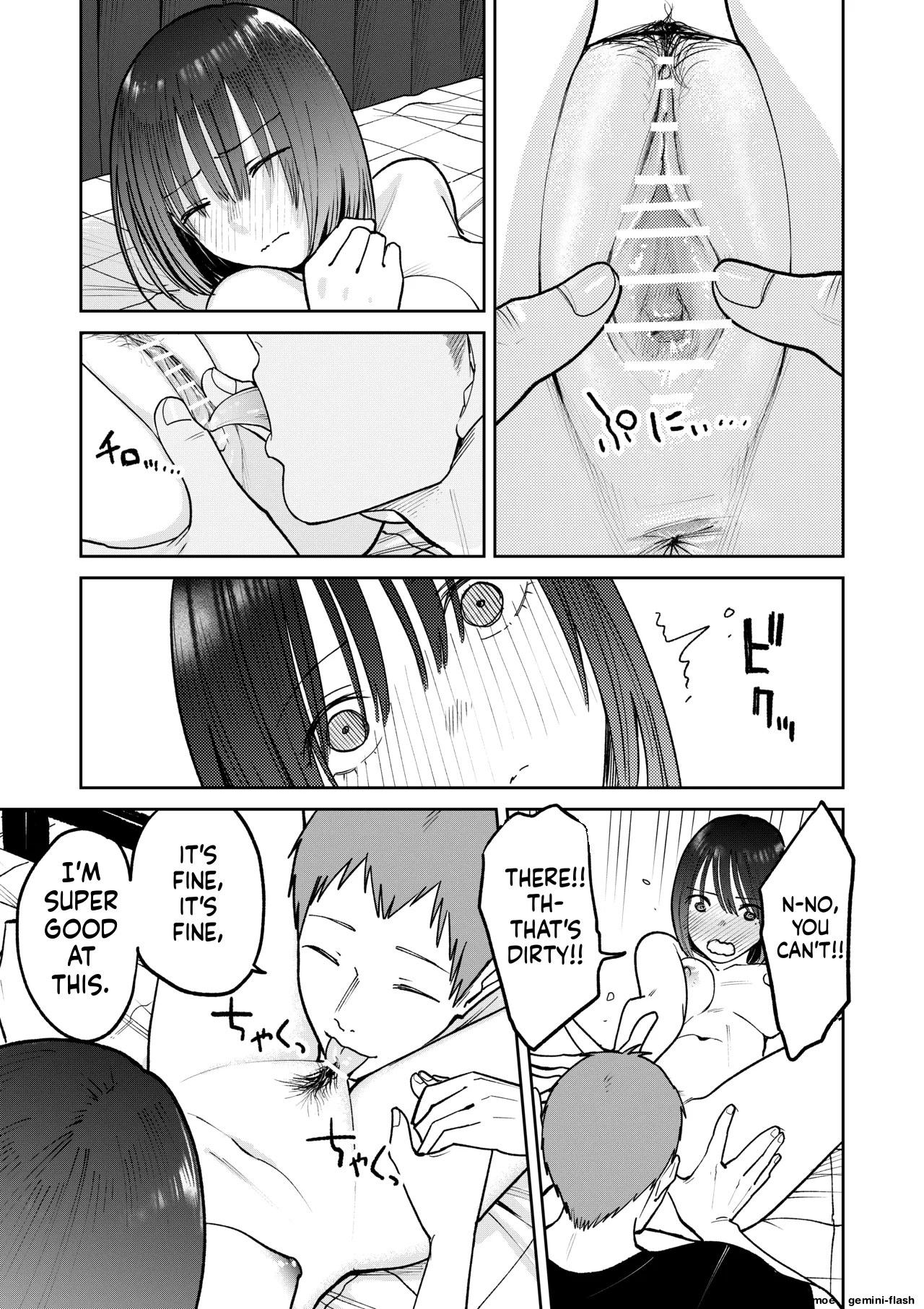 [Kakisoba]All Night Sex[MTL] Page 75