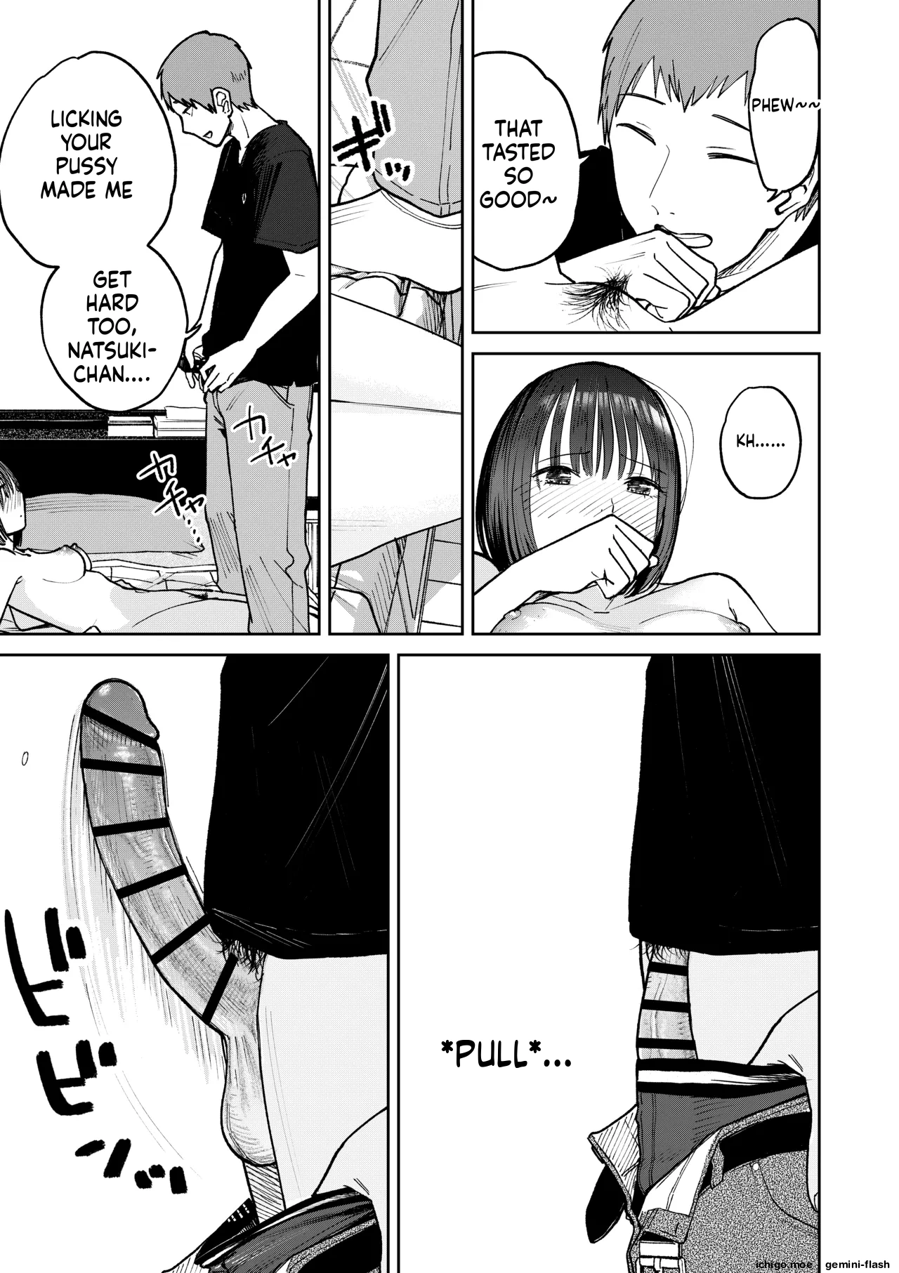 [Kakisoba]All Night Sex[MTL] Page 77