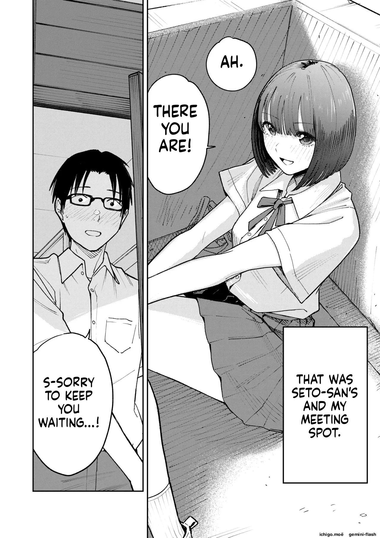 [Kakisoba]All Night Sex[MTL] Page 8