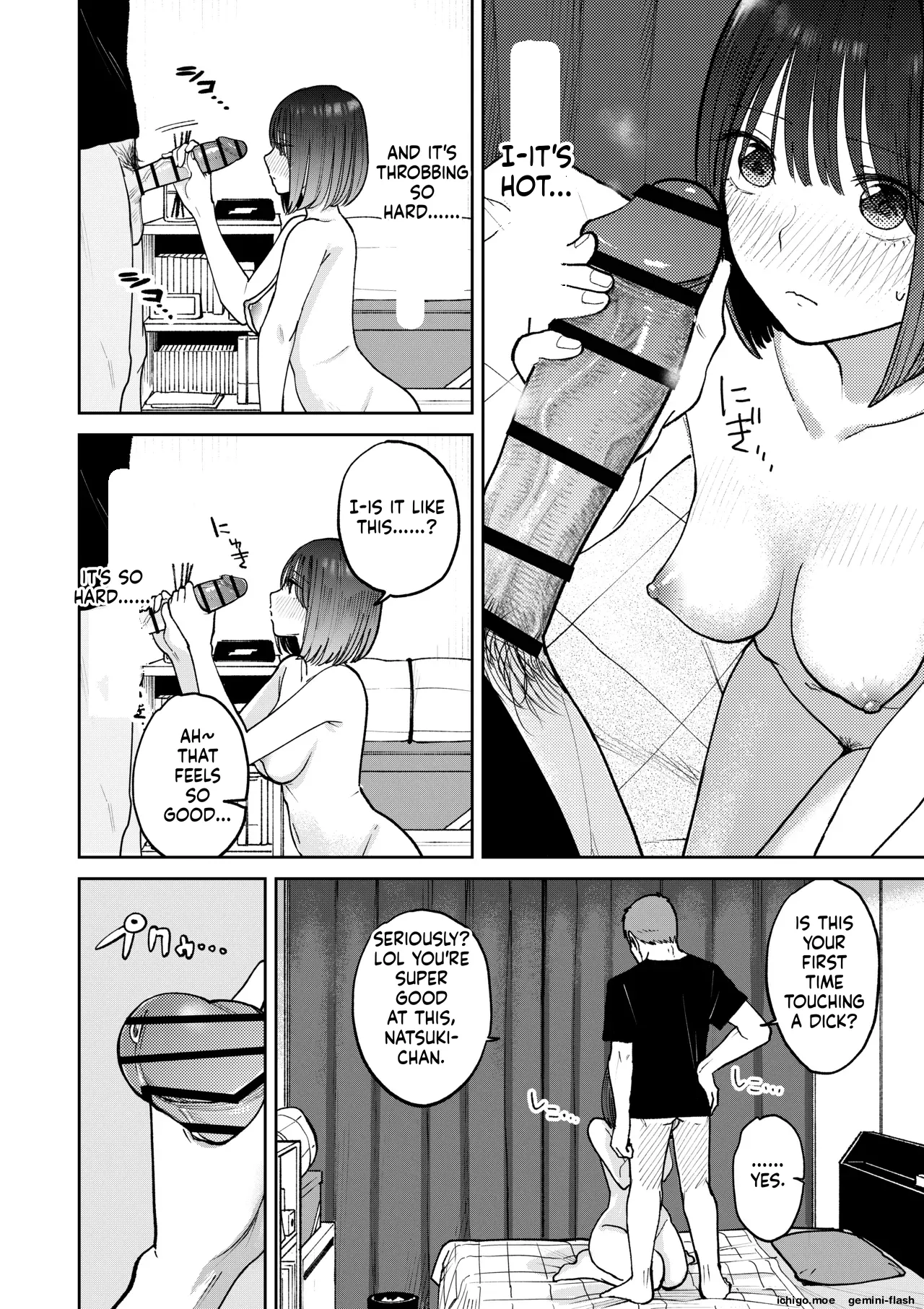 [Kakisoba]All Night Sex[MTL] Page 80