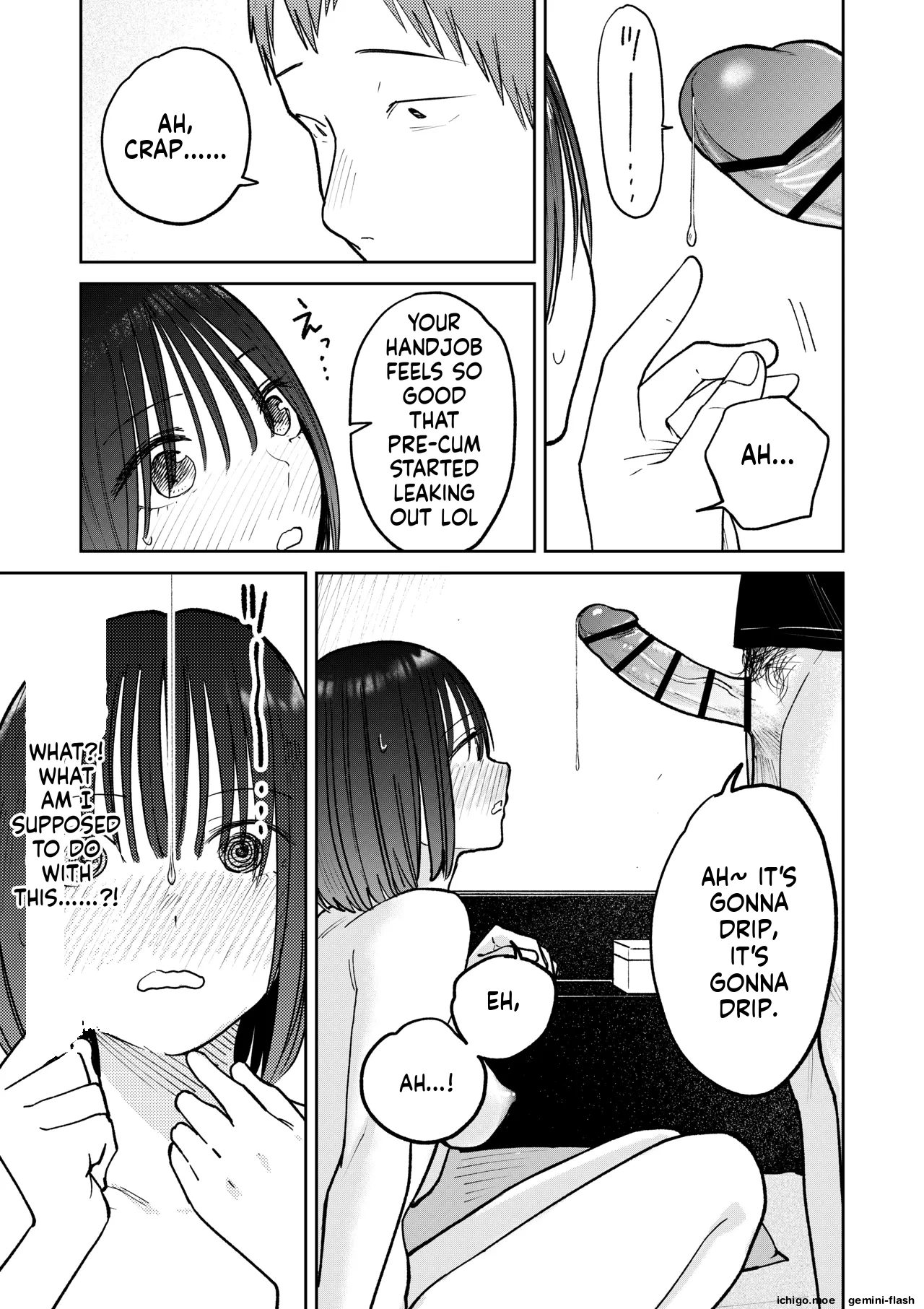 [Kakisoba]All Night Sex[MTL] Page 81