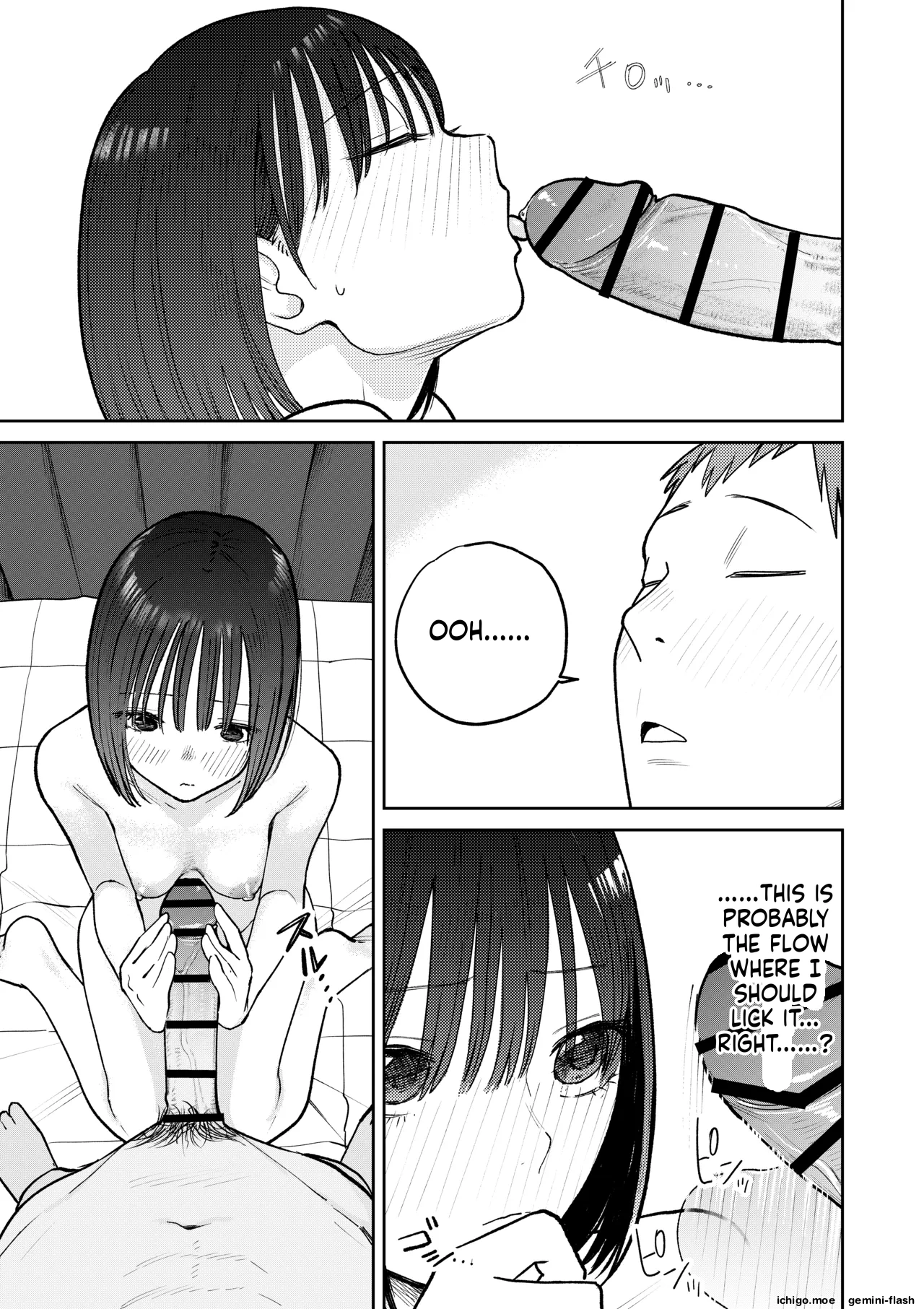 [Kakisoba]All Night Sex[MTL] Page 83