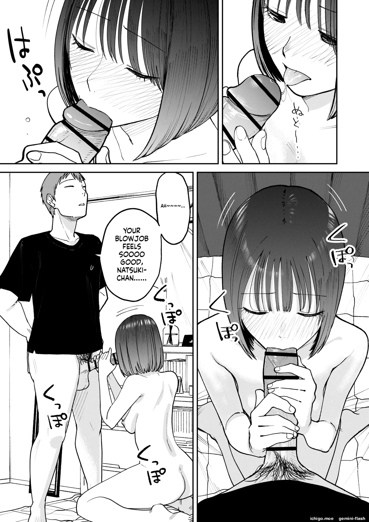 [Kakisoba]All Night Sex[MTL] Page 85