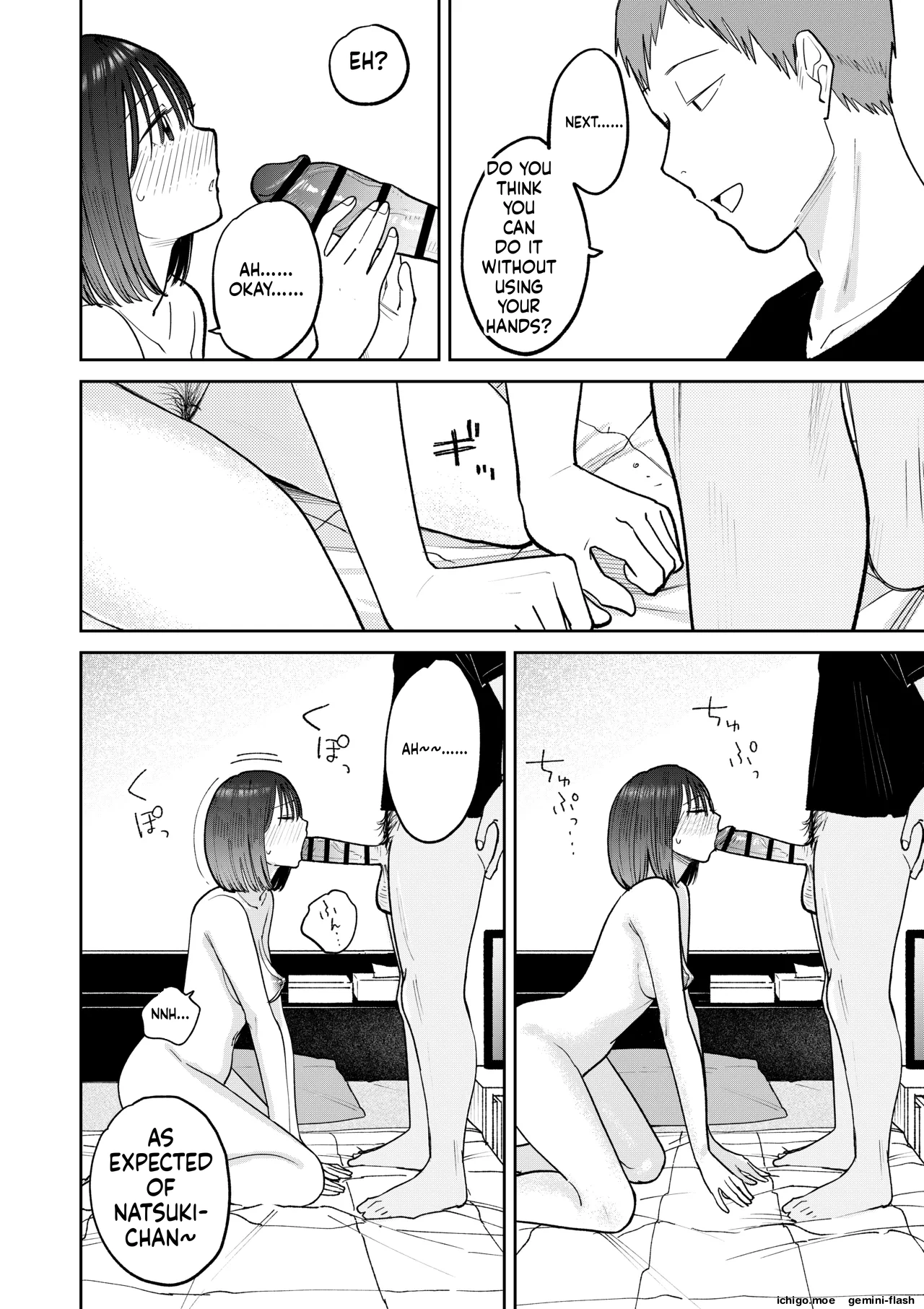 [Kakisoba]All Night Sex[MTL] Page 86