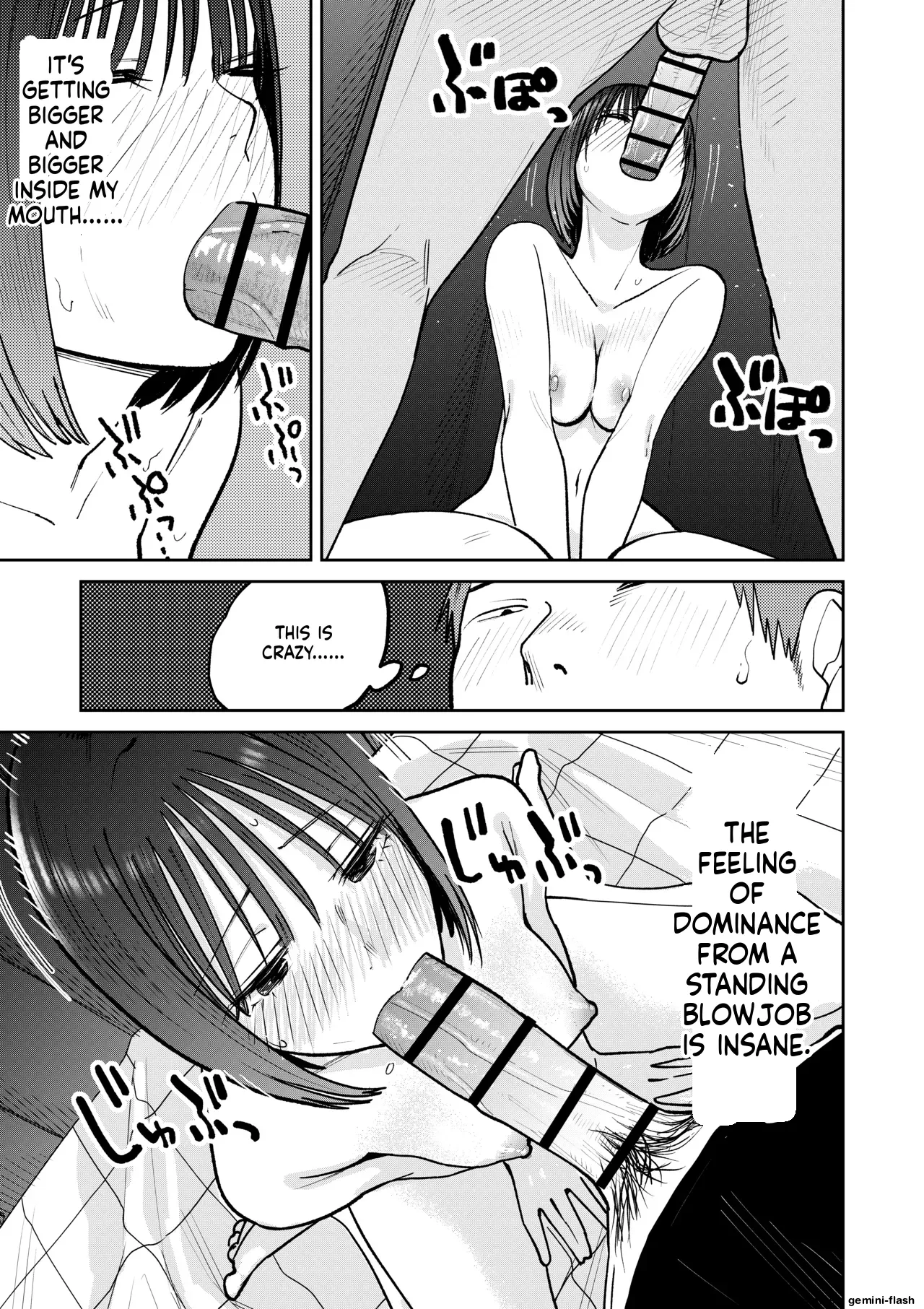 [Kakisoba]All Night Sex[MTL] Page 87