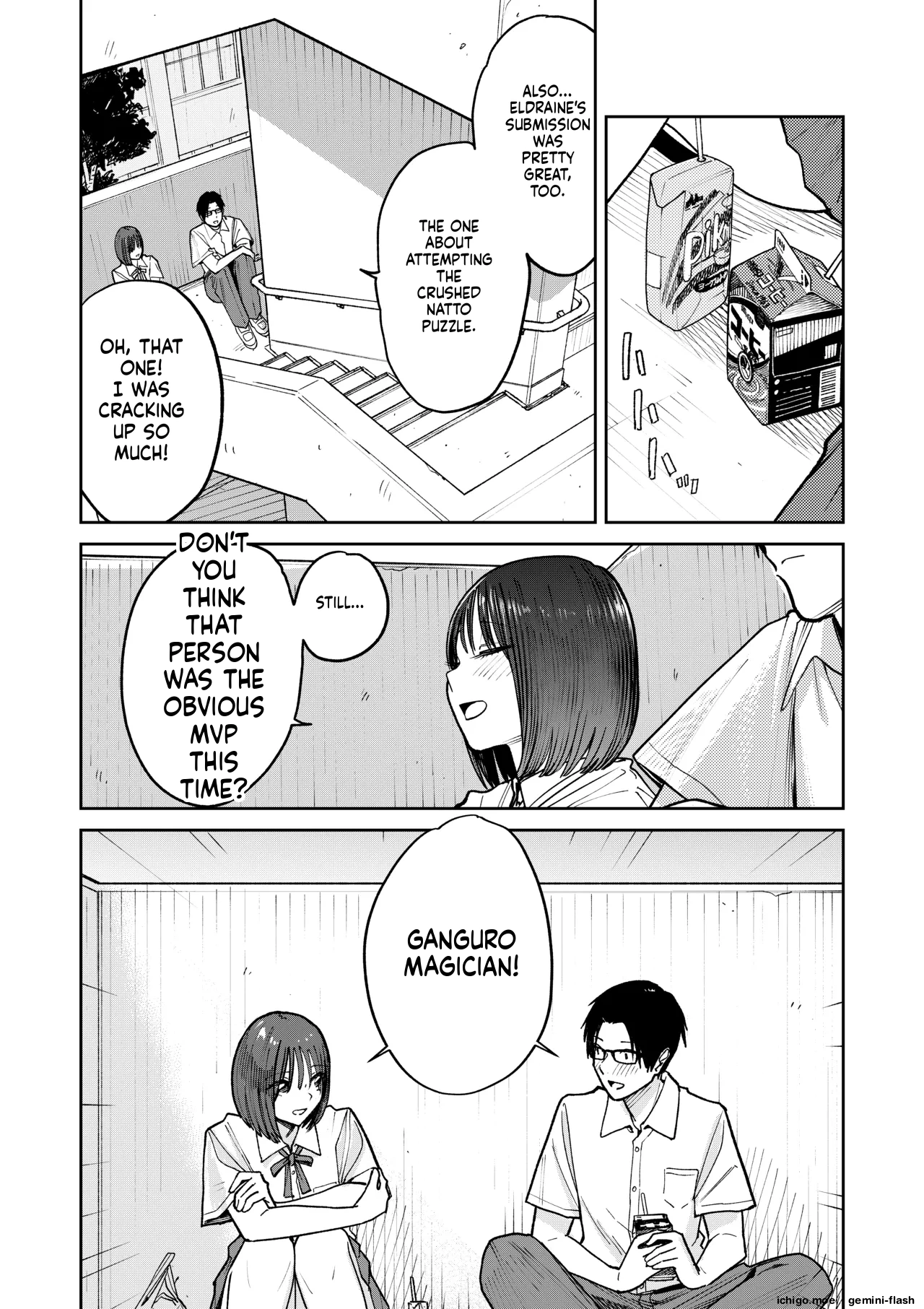 [Kakisoba]All Night Sex[MTL] Page 9
