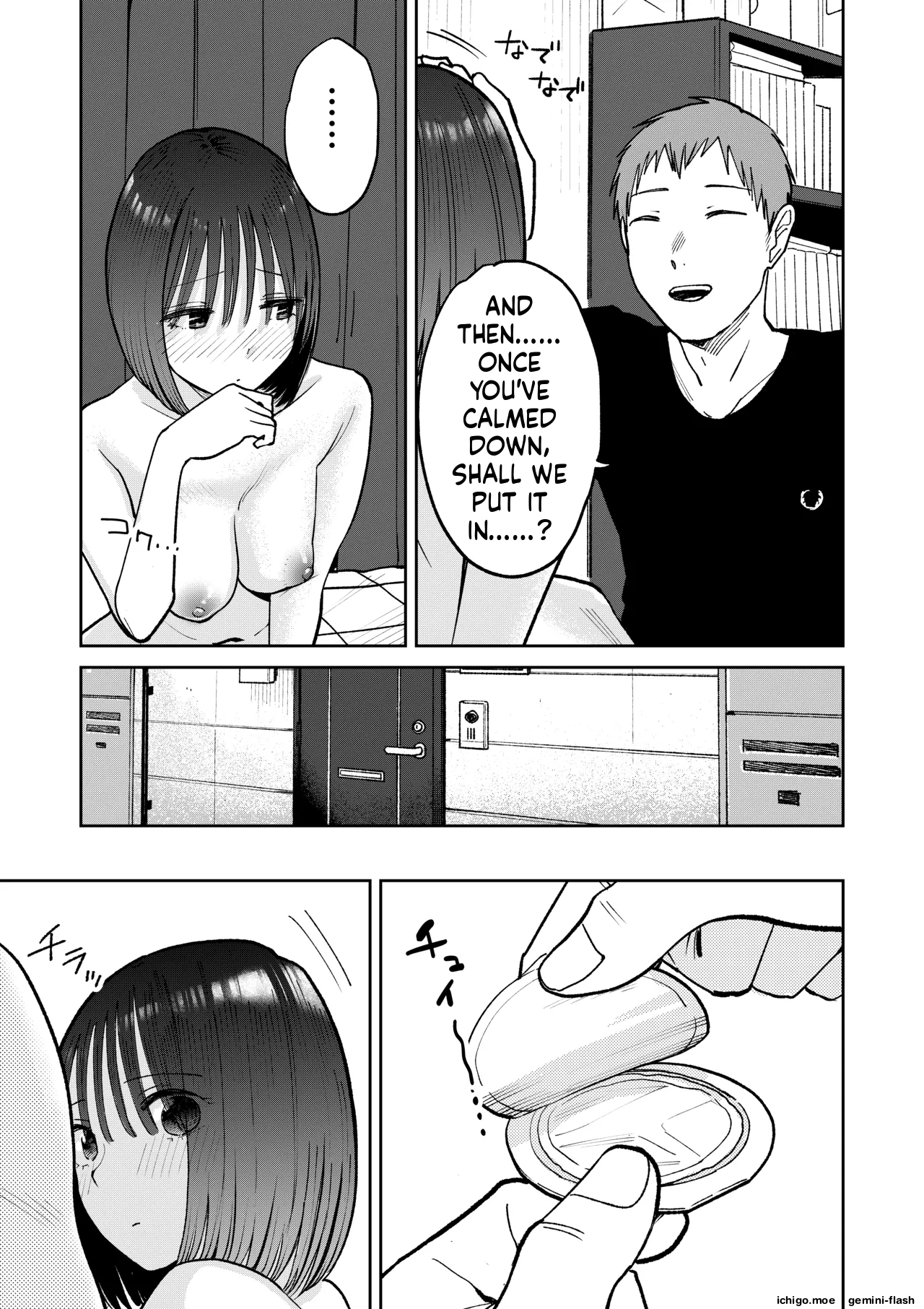 [Kakisoba]All Night Sex[MTL] Page 90