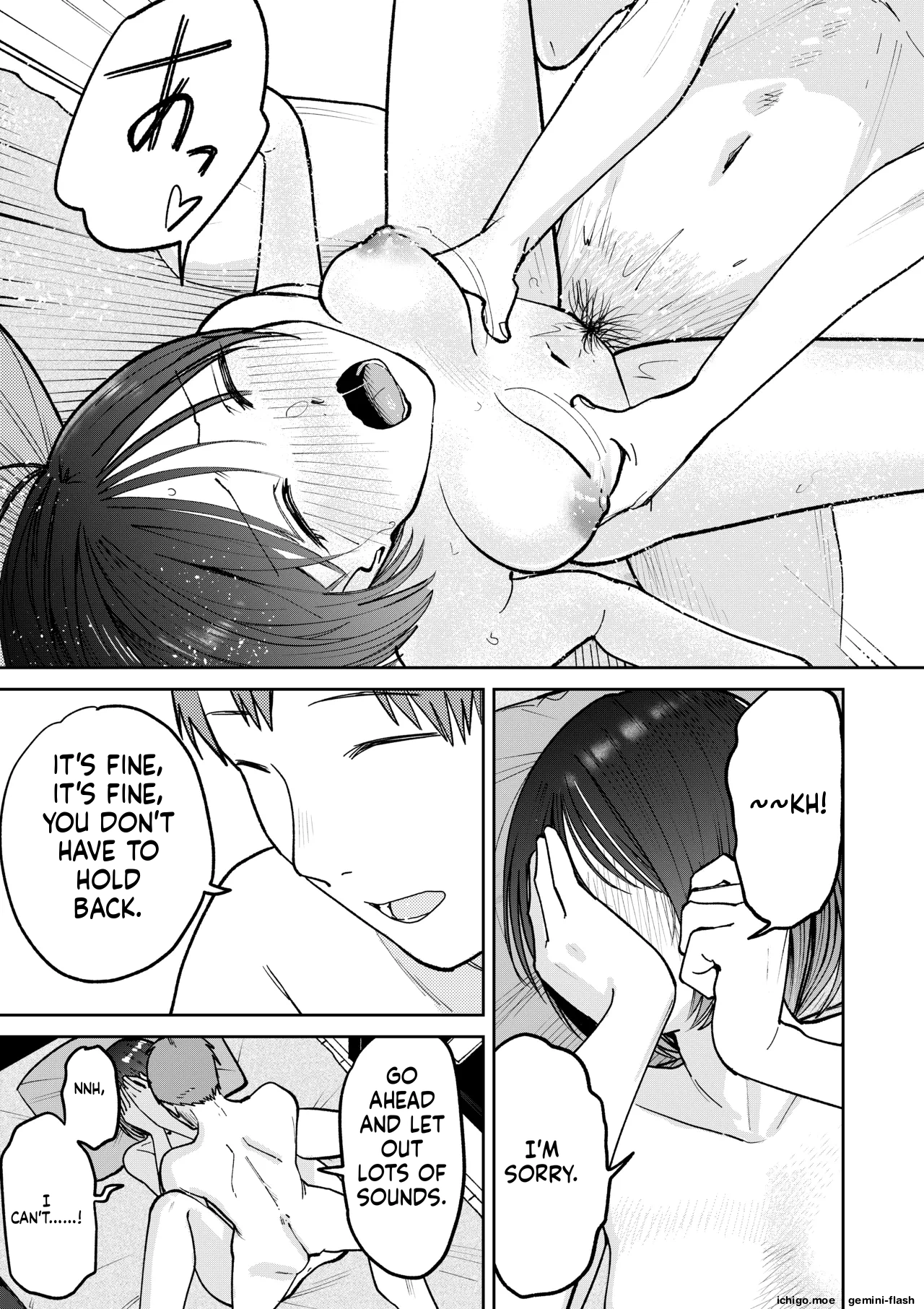 [Kakisoba]All Night Sex[MTL] Page 99