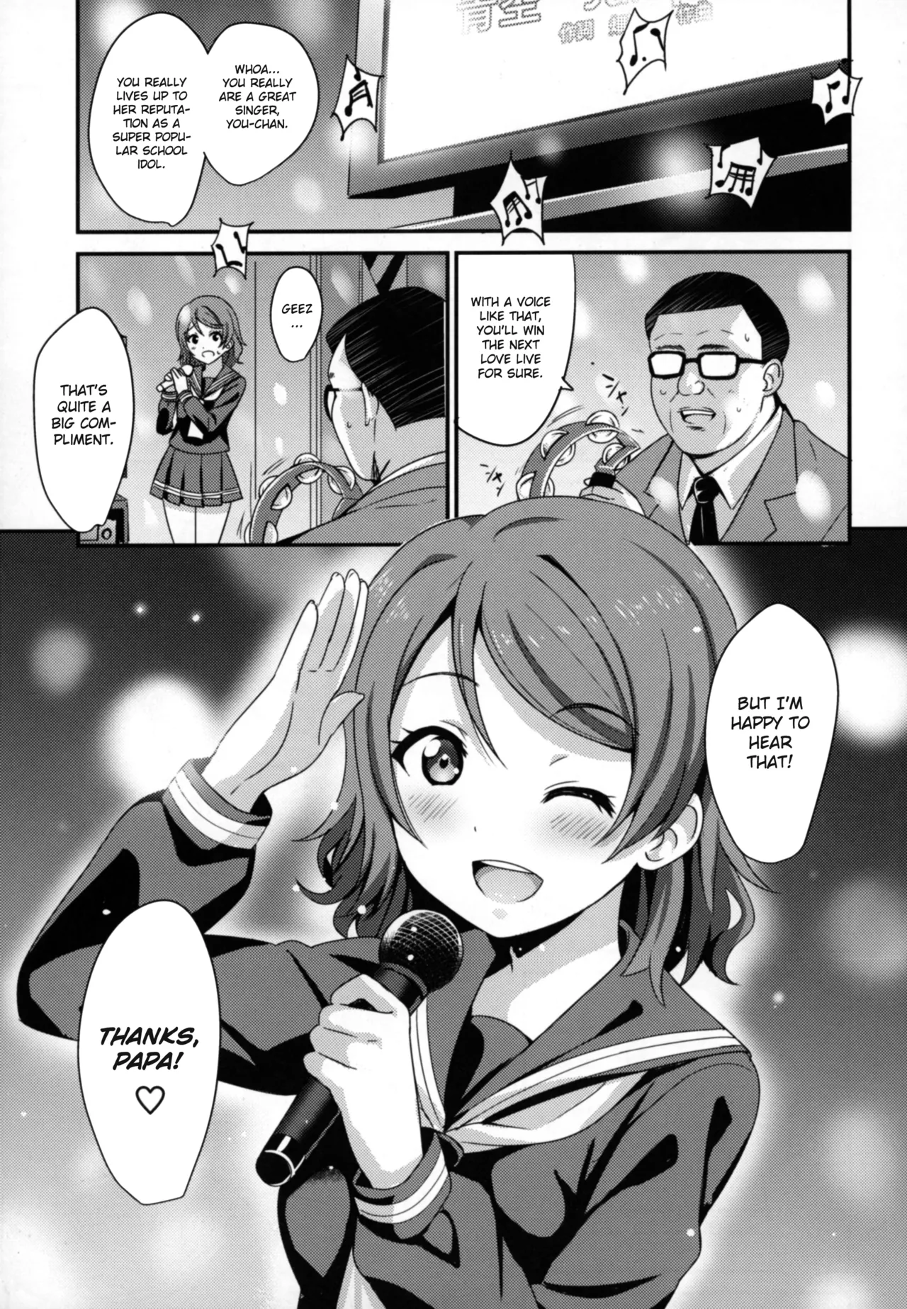 [AGOITEI (Sankuro)]Papakatsu Yousoro(Love Live! Sunshine!!) [English] [Gagak_Ireng] [Digital] (rewrite v2) Page 3