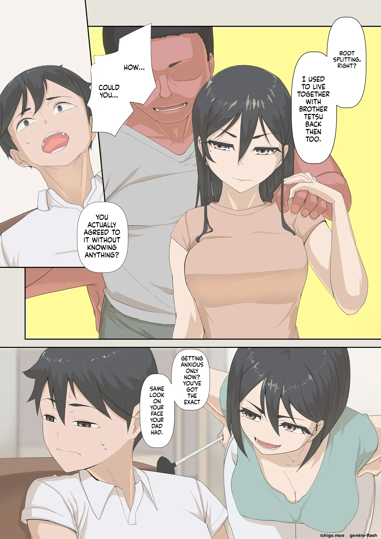[Ver9]Netorare Inshuu ~Newake~[MTL] Page 11