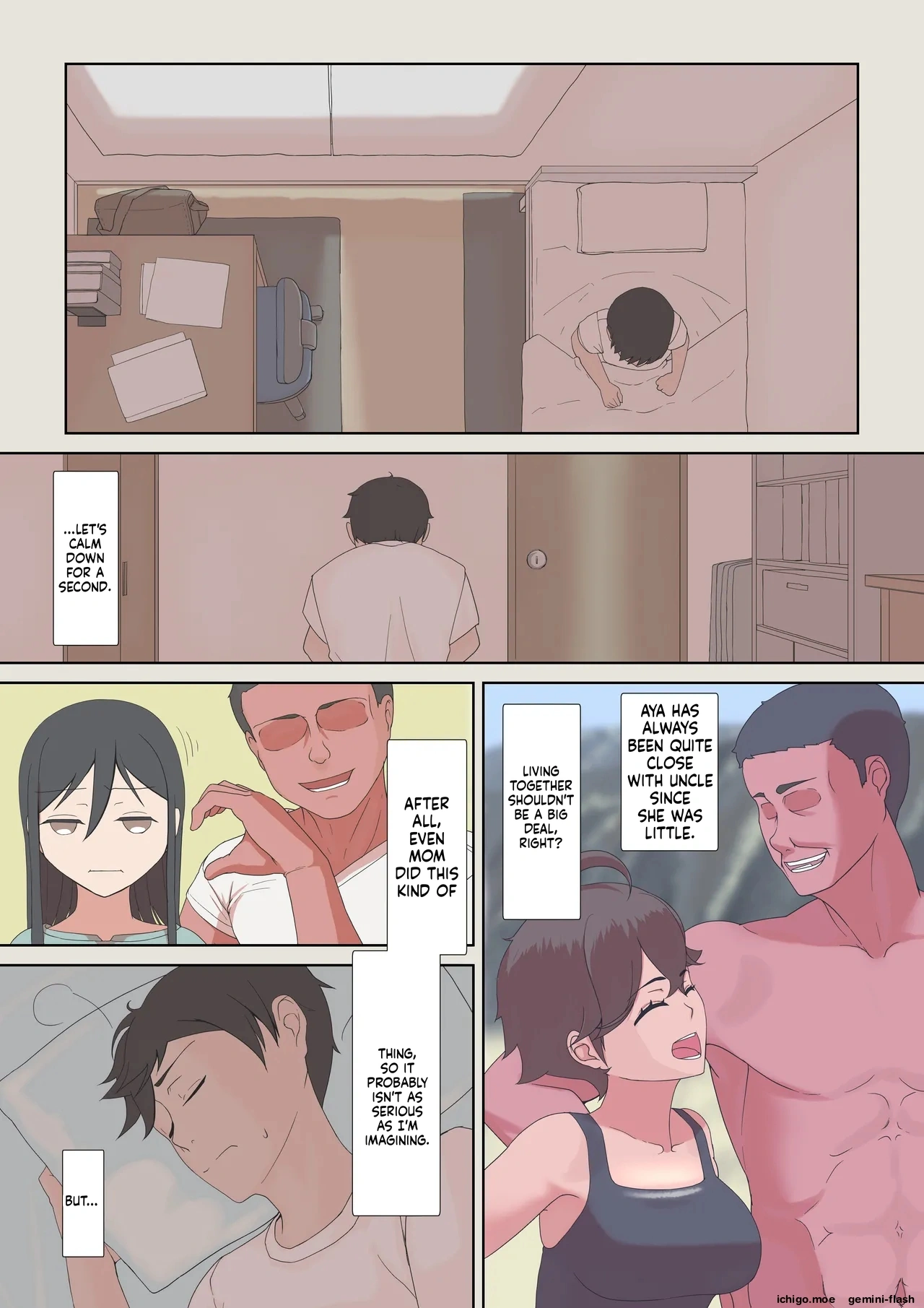 [Ver9]Netorare Inshuu ~Newake~[MTL] Page 29