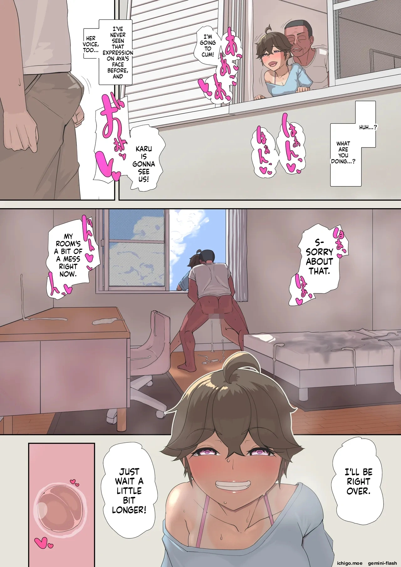 [Ver9]Netorare Inshuu ~Newake~[MTL] Page 49