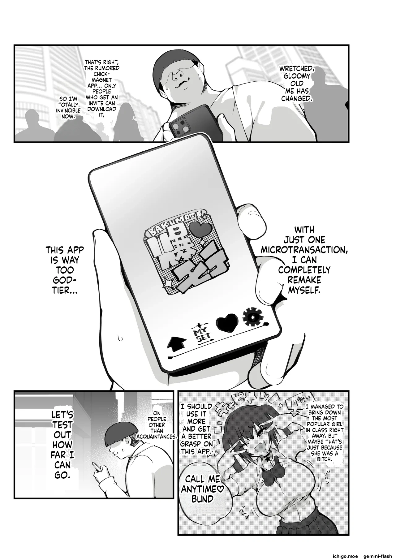 [Armadillo (Renji, Daiji)]The Crazy Thing About Combining Birthrate-Decline Measures with Dating Apps[MTL] Page 24