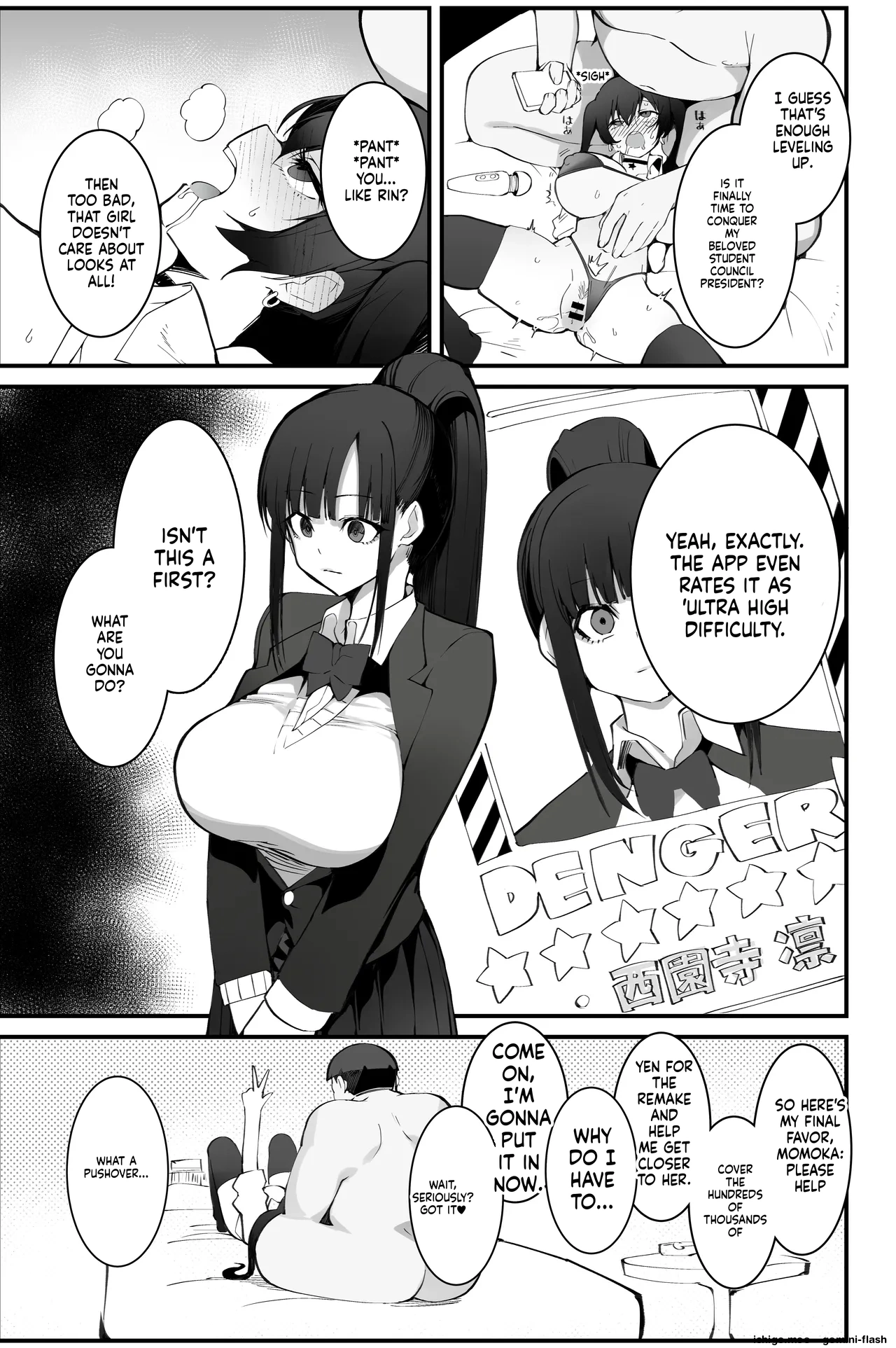 [Armadillo (Renji, Daiji)]The Crazy Thing About Combining Birthrate-Decline Measures with Dating Apps[MTL] Page 32
