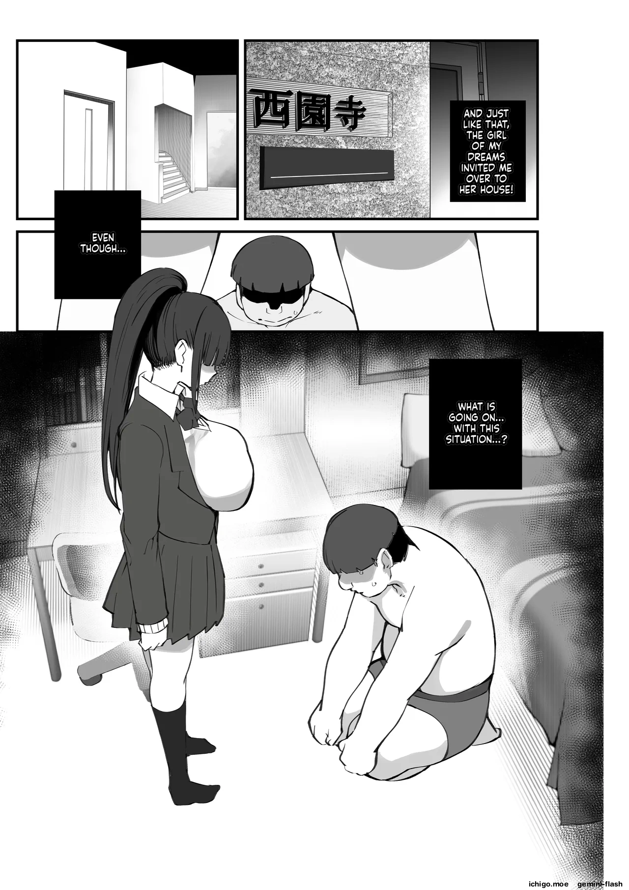 [Armadillo (Renji, Daiji)]The Crazy Thing About Combining Birthrate-Decline Measures with Dating Apps[MTL] Page 34