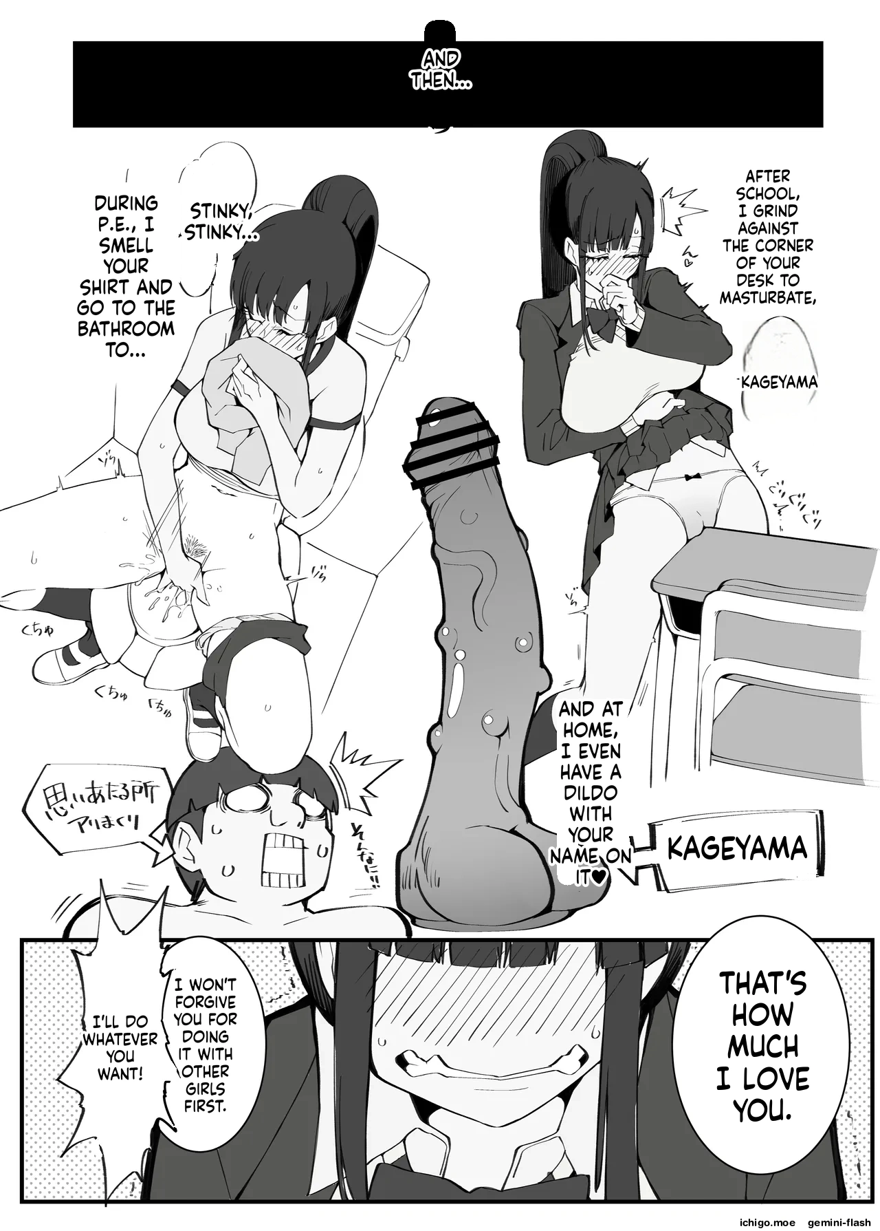 [Armadillo (Renji, Daiji)]The Crazy Thing About Combining Birthrate-Decline Measures with Dating Apps[MTL] Page 36