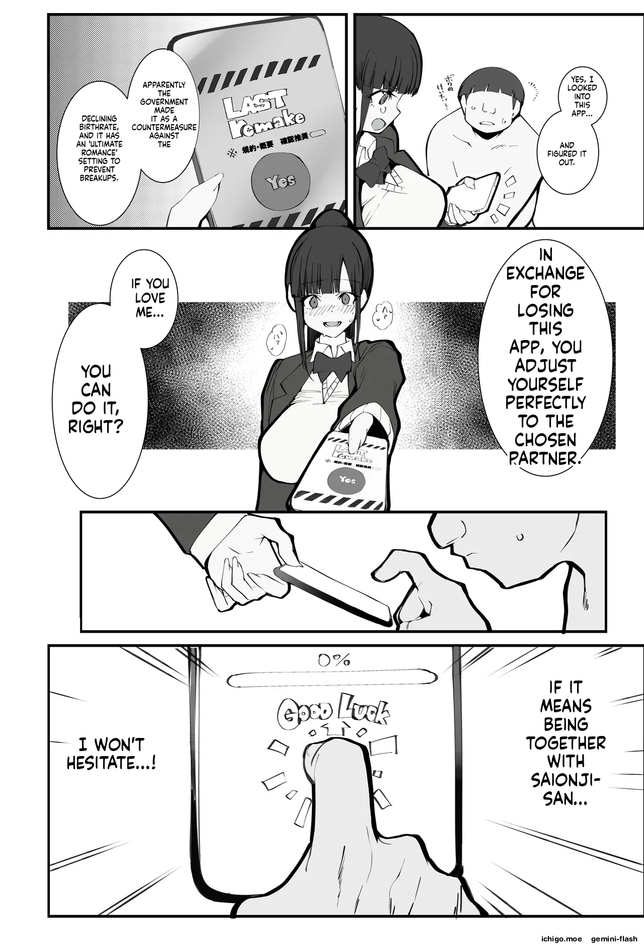 [Armadillo (Renji, Daiji)]The Crazy Thing About Combining Birthrate-Decline Measures with Dating Apps[MTL] Page 37