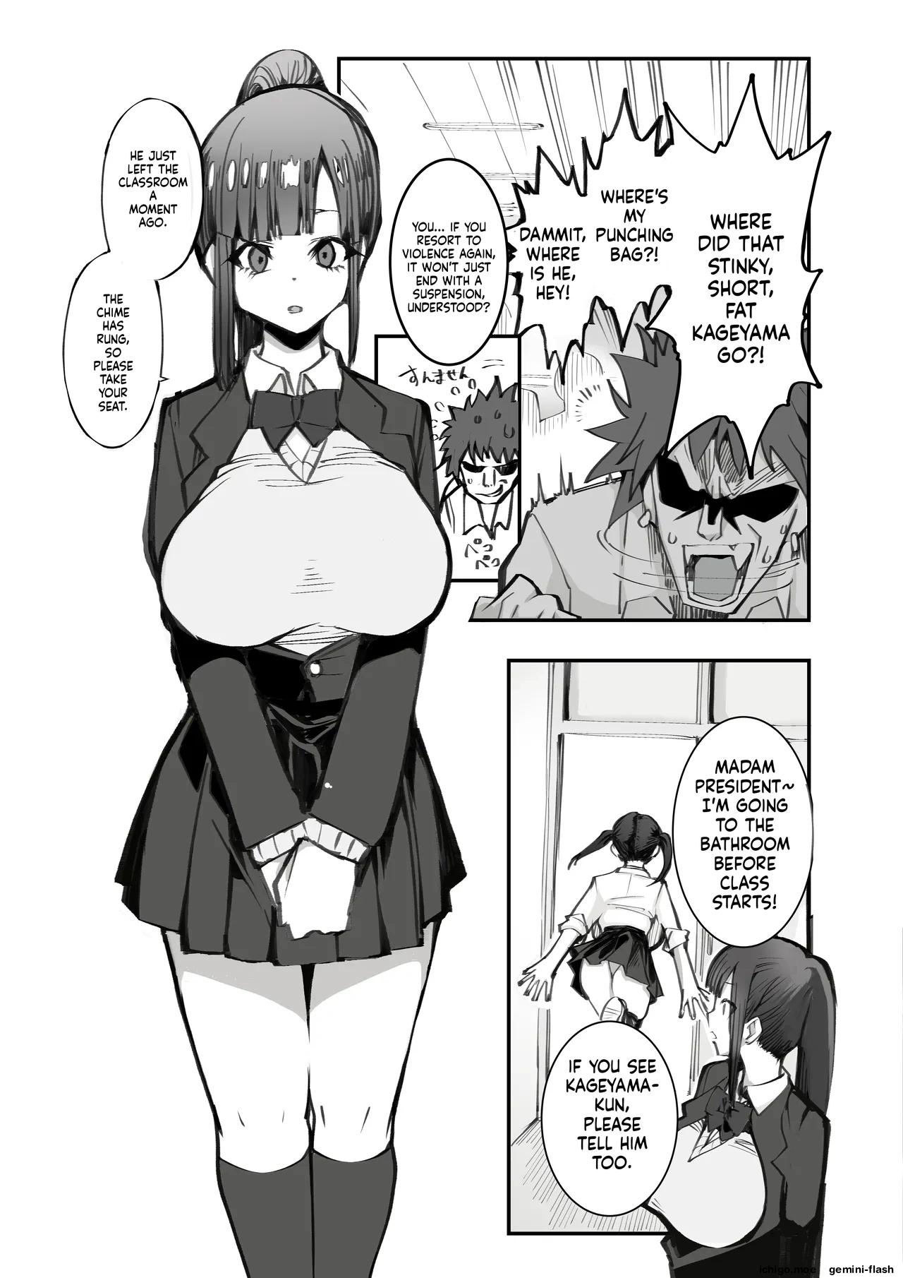[Armadillo (Renji, Daiji)]The Crazy Thing About Combining Birthrate-Decline Measures with Dating Apps[MTL] Page 4