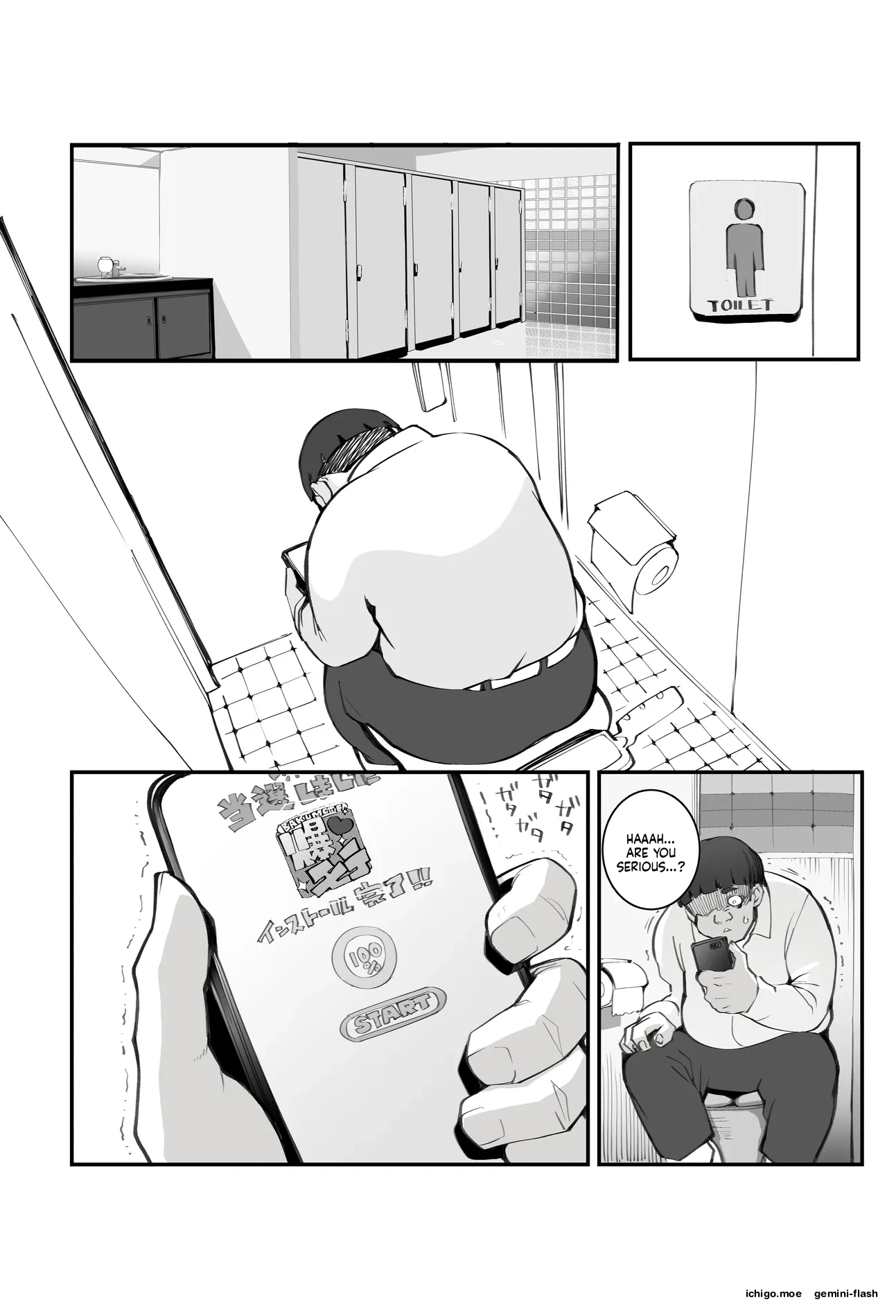 [Armadillo (Renji, Daiji)]The Crazy Thing About Combining Birthrate-Decline Measures with Dating Apps[MTL] Page 5