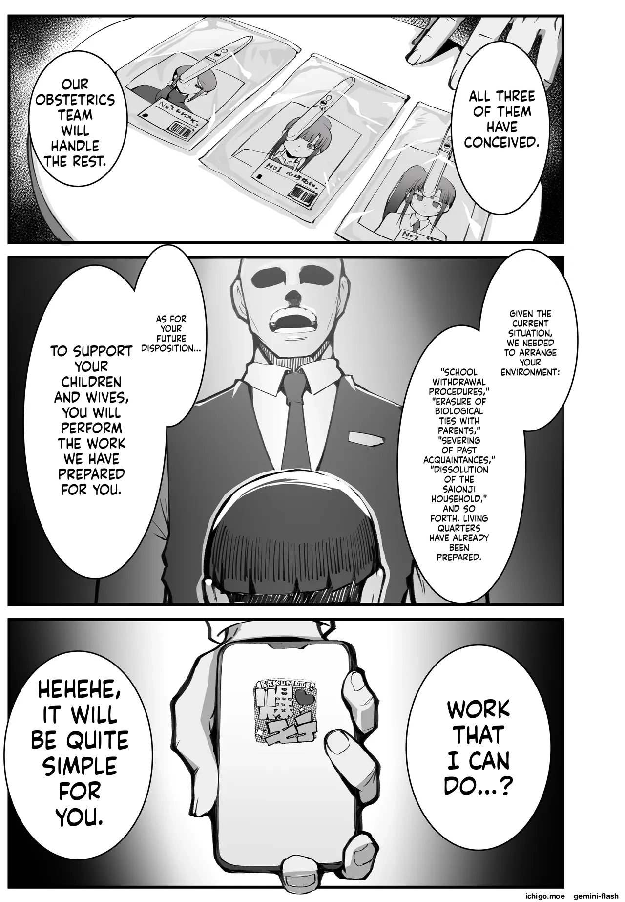 [Armadillo (Renji, Daiji)]The Crazy Thing About Combining Birthrate-Decline Measures with Dating Apps[MTL] Page 65