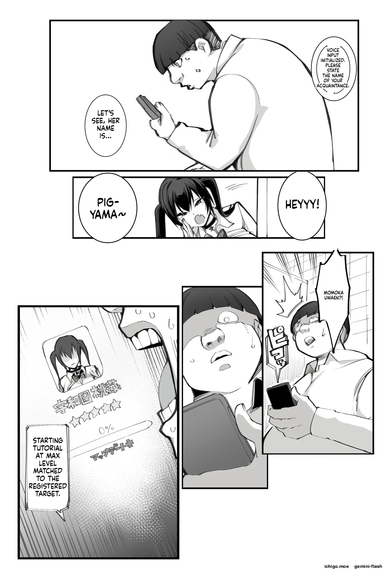 [Armadillo (Renji, Daiji)]The Crazy Thing About Combining Birthrate-Decline Measures with Dating Apps[MTL] Page 7