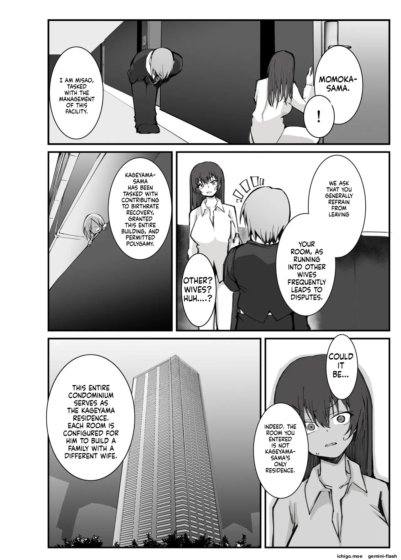 [Armadillo (Renji, Daiji)]The Crazy Thing About Combining Birthrate-Decline Measures with Dating Apps[MTL] Page 72