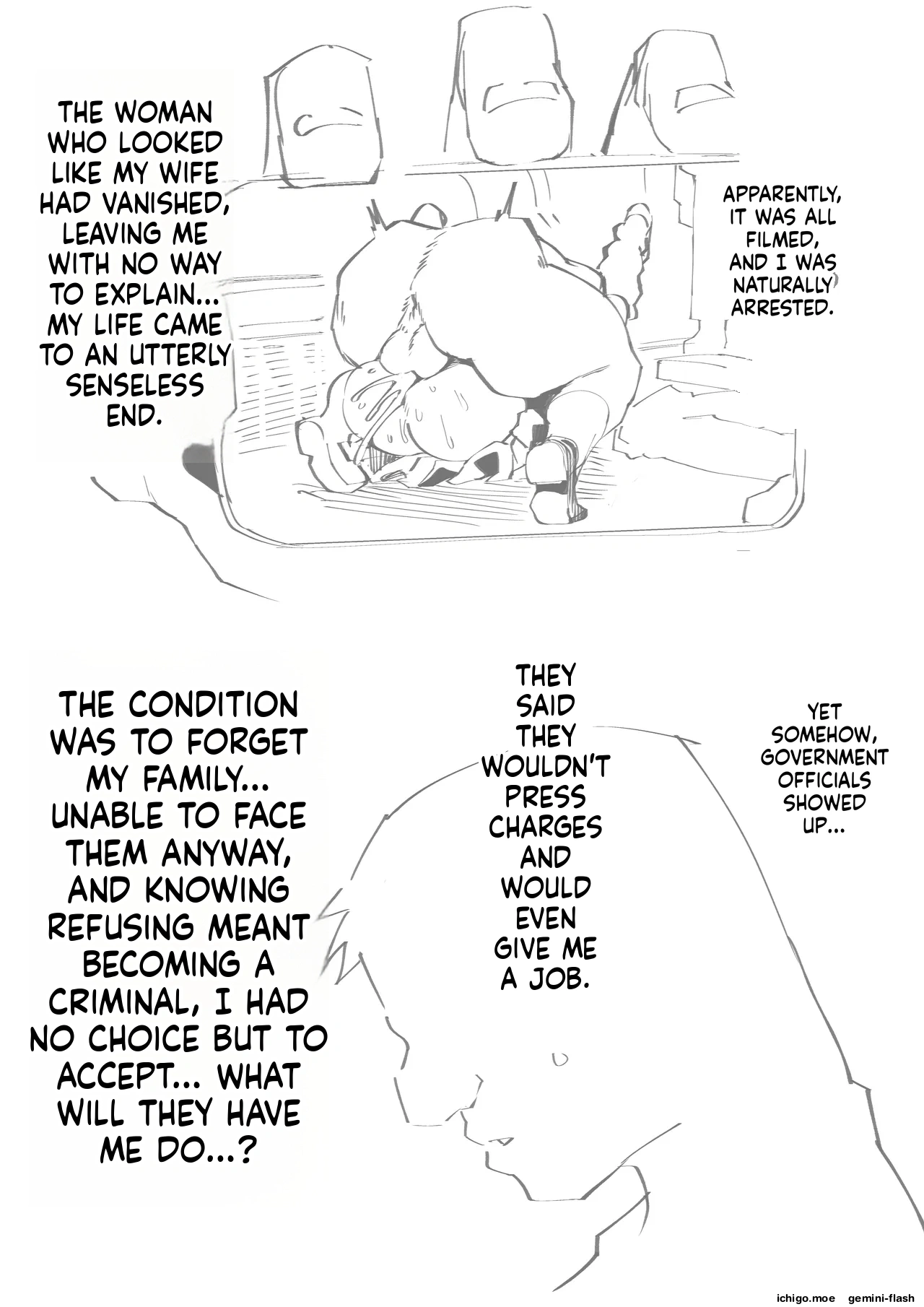 [Armadillo (Renji, Daiji)]The Crazy Thing About Combining Birthrate-Decline Measures with Dating Apps[MTL] Page 82