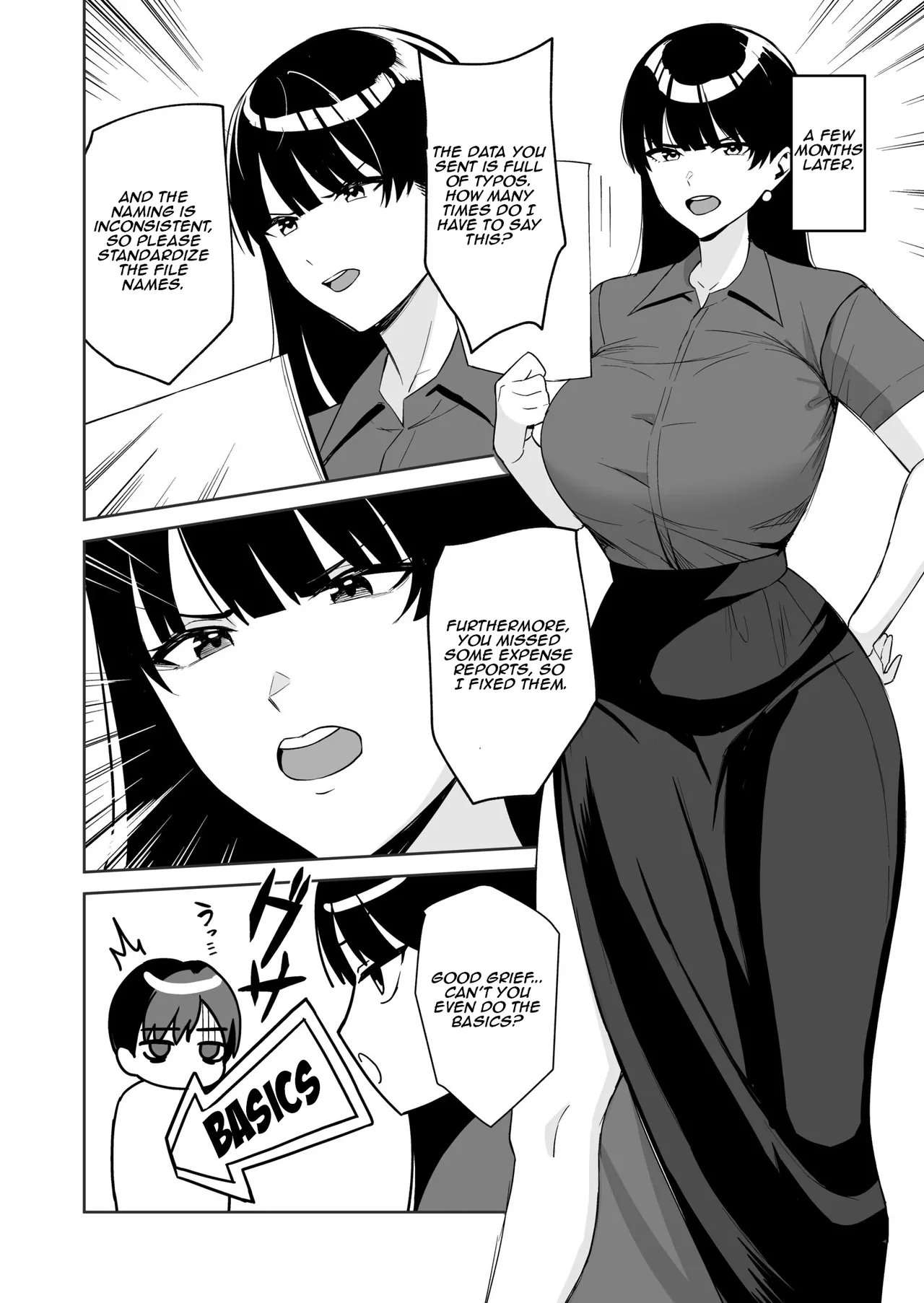 [C-kyuu]Gohoubi wa Karada de. ~Ero-sugi Fukuri Kousei wa Seishori-ka no Oshigoto~ (5) | The Reward is the Body ~The Overly Lewd Employee Benefits of the Service Department~(5) [English] [Aishi21] Page 4