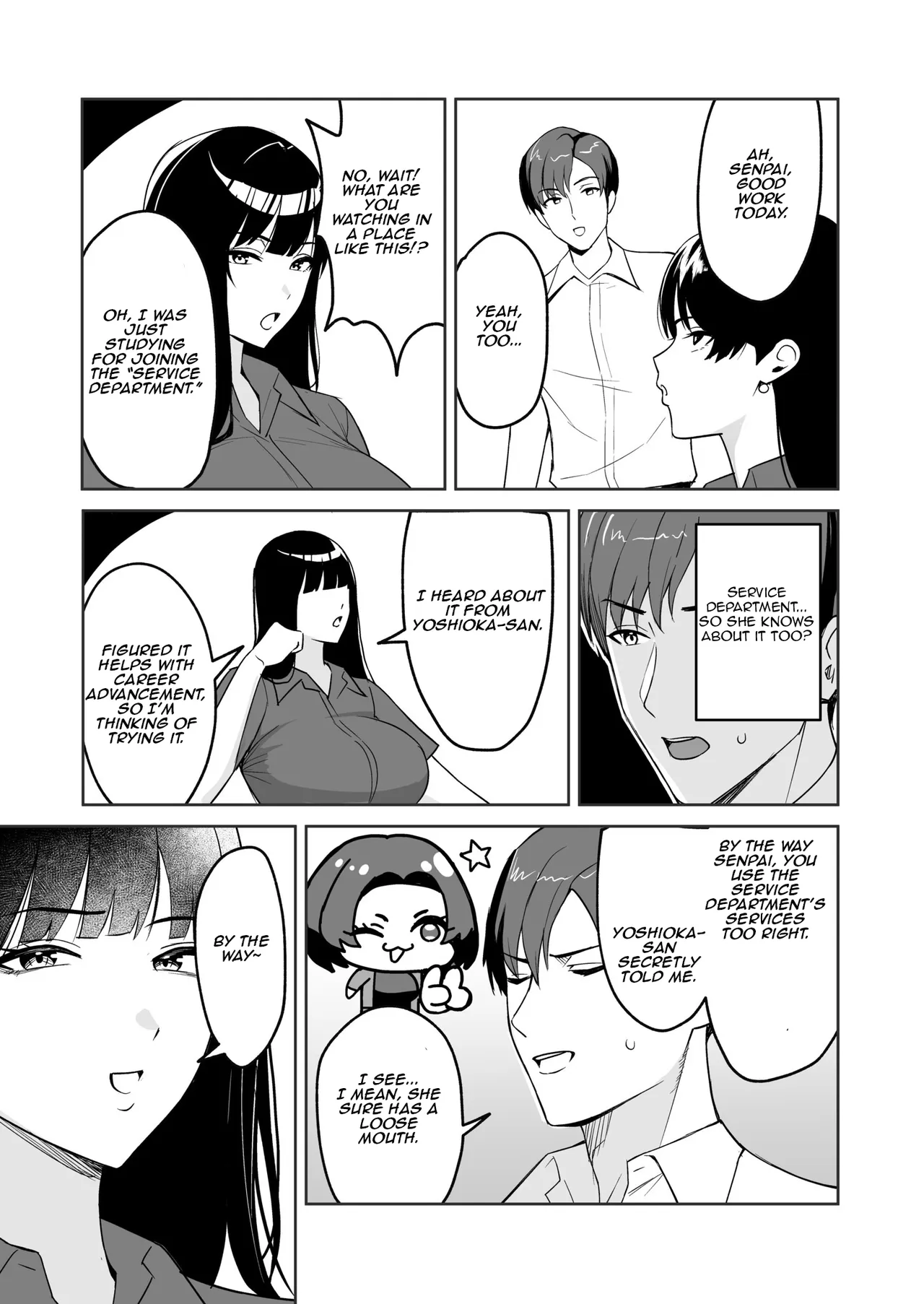 [C-kyuu]Gohoubi wa Karada de. ~Ero-sugi Fukuri Kousei wa Seishori-ka no Oshigoto~ (5) | The Reward is the Body ~The Overly Lewd Employee Benefits of the Service Department~(5) [English] [Aishi21] Page 9