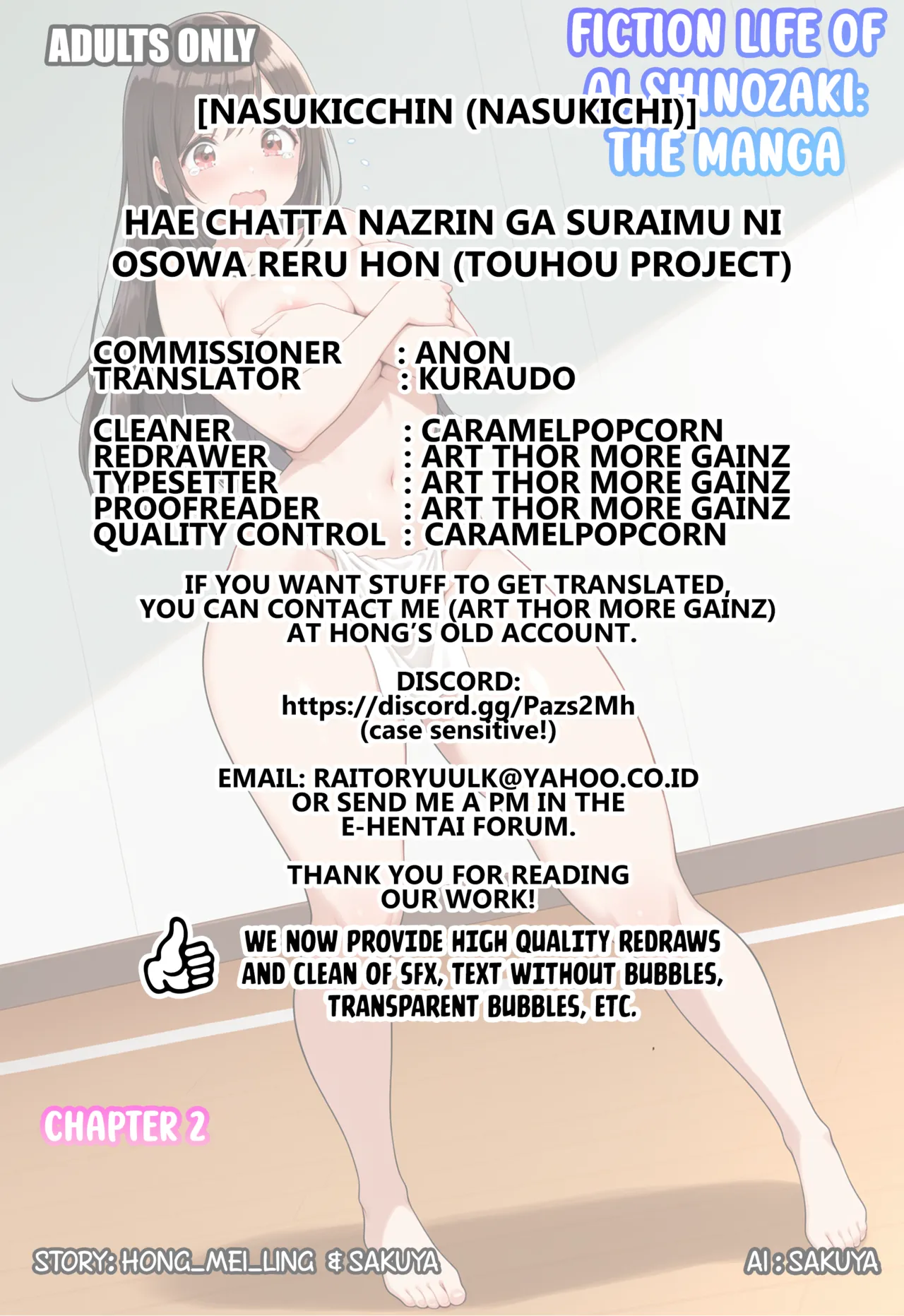 [Nasukicchin (Nasukichi)]Hae chatta Nazrin ga suraimu ni osowa reru hon(Touhou Project) [Digital] [English] [Kuraudo] Page 21