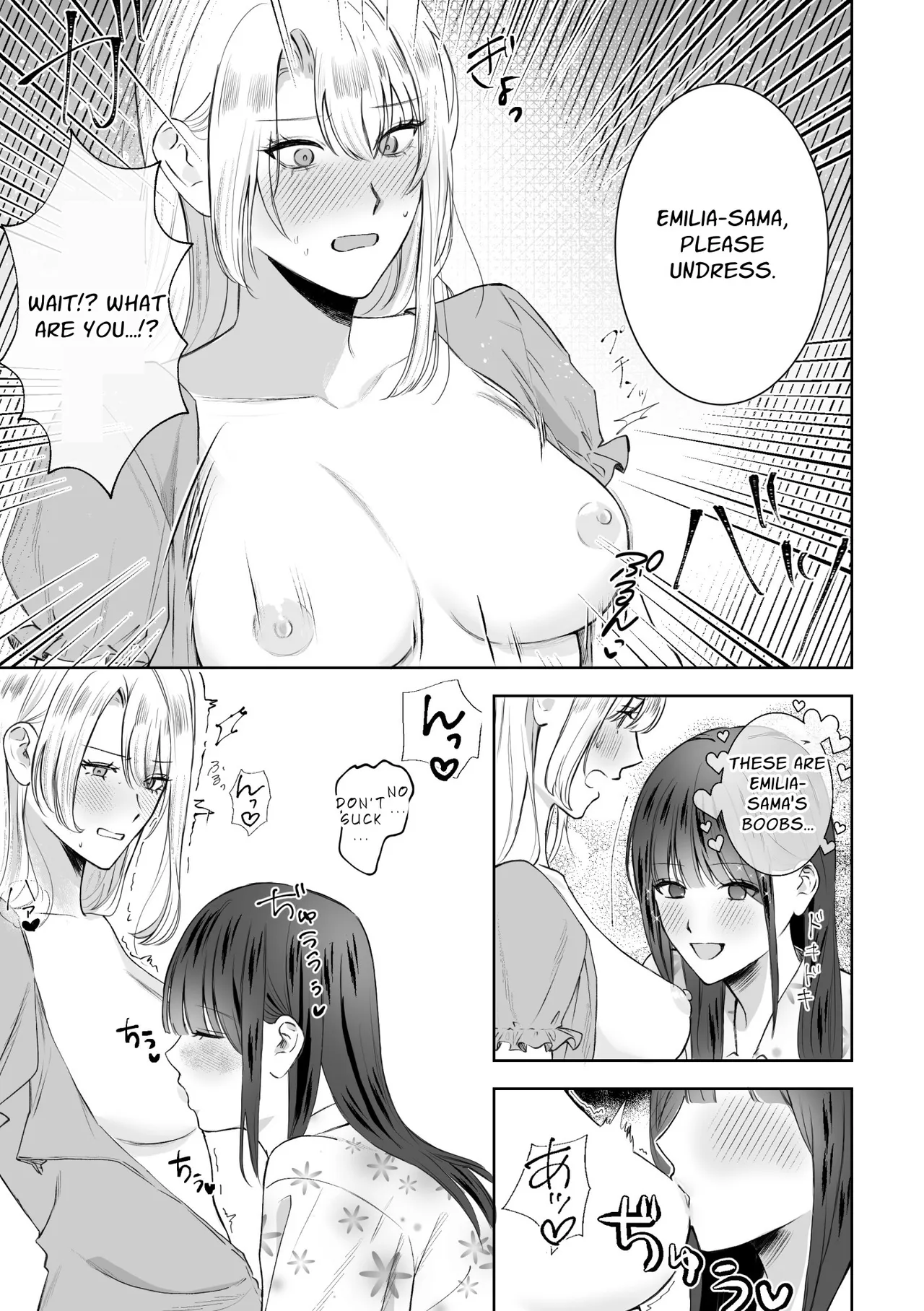 [Sansan Solar]Akuyaku Reijou ni Tensei shitara Onna Shujinkou ni Sukarete shimatta Ken | Reborn as the Villainess, but the Heroine Fell in Love with Me[English] [Xanith] Page 11